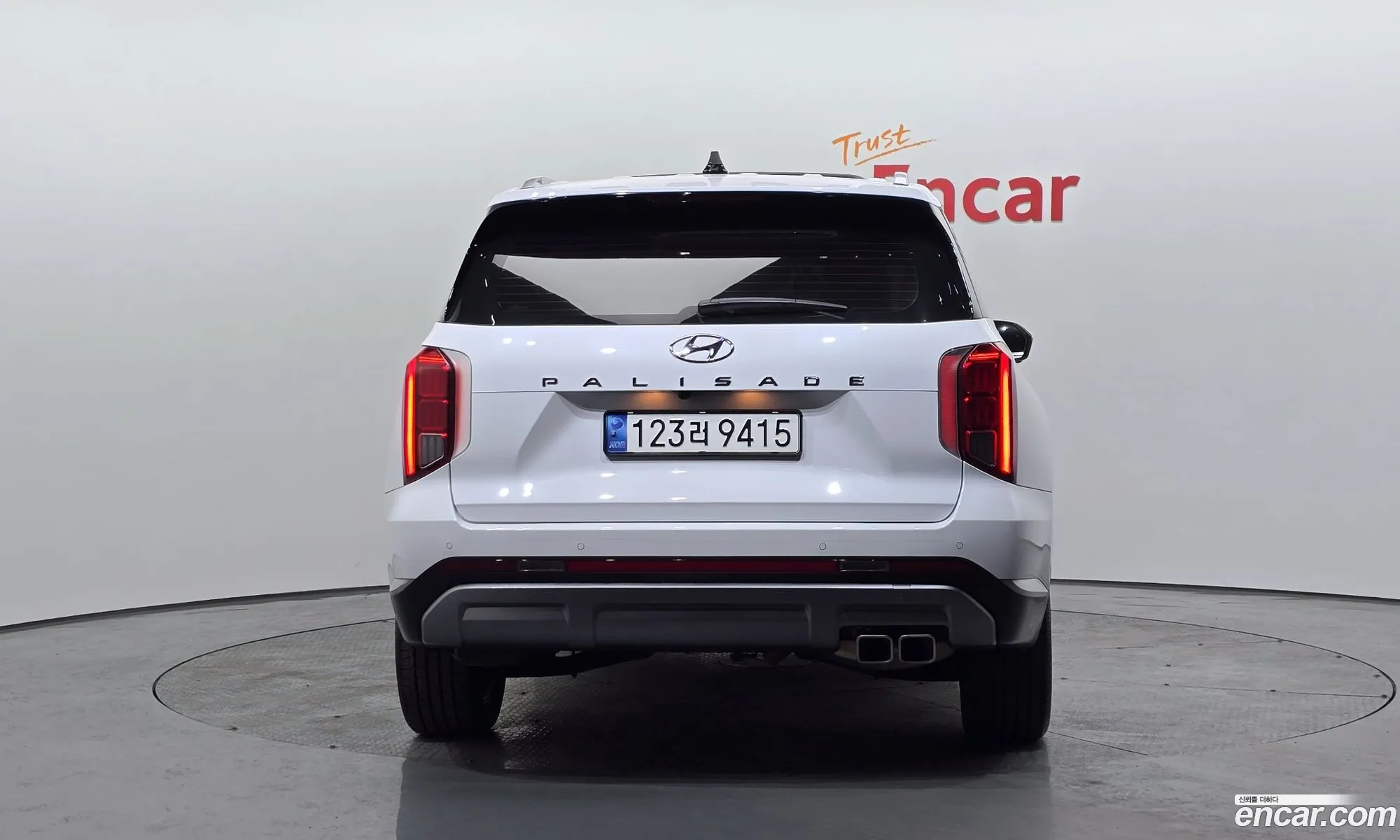 Korex Auto Trade - фотография 1237713