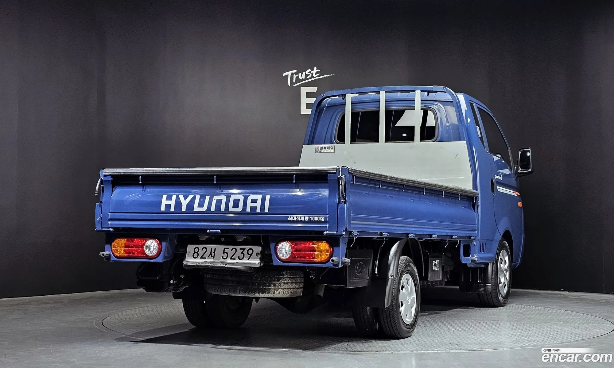 Korex Auto Trade - фотография 846718