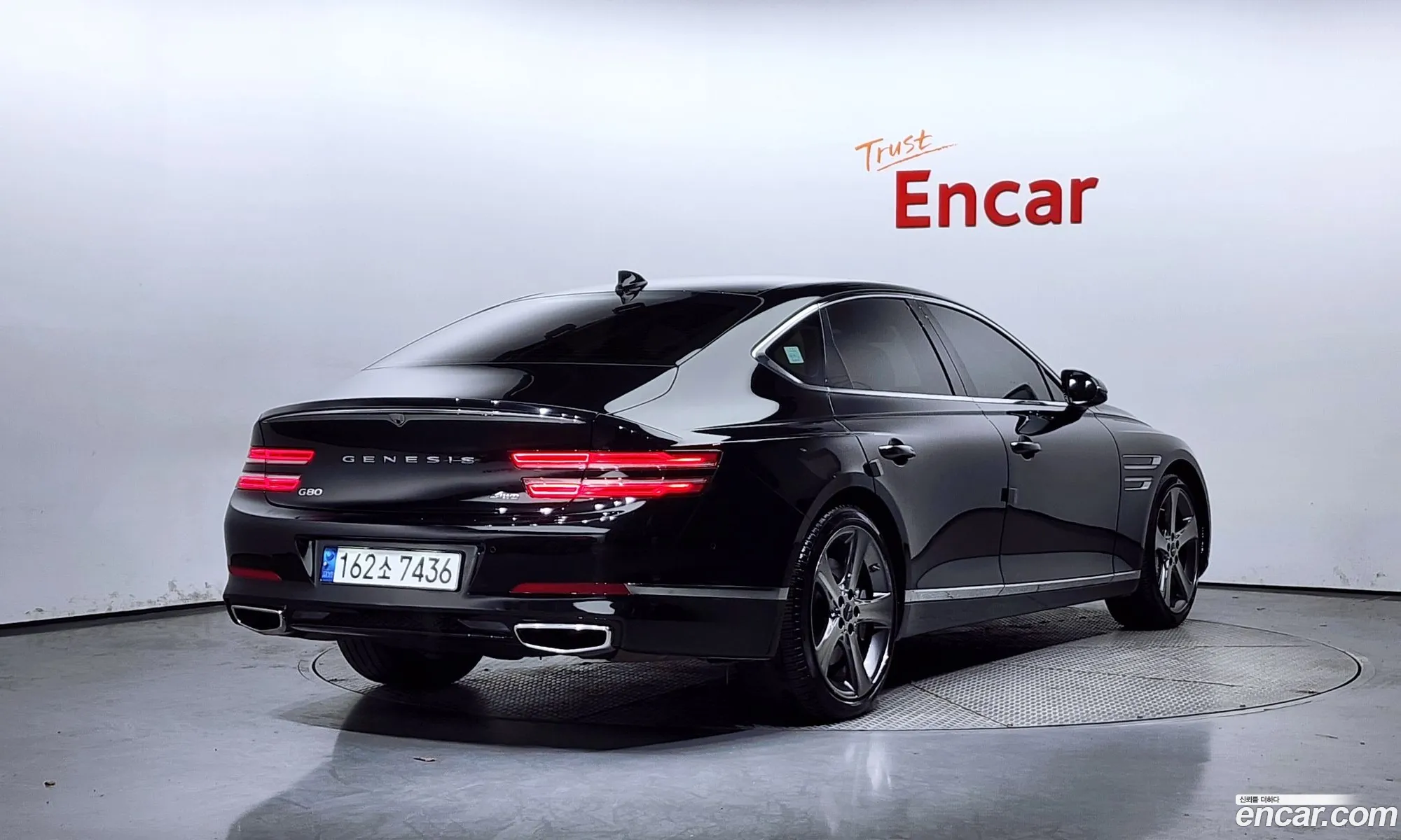 Korex Auto Trade - фотография 12505105