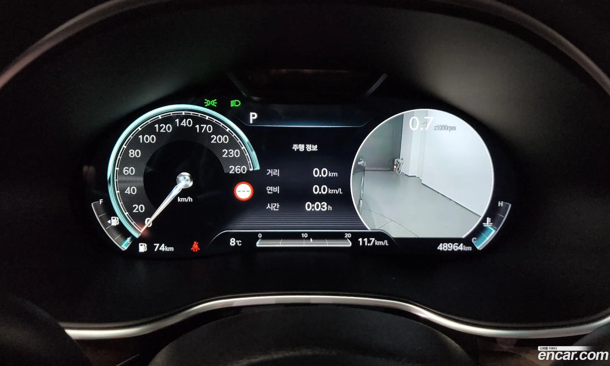 Korex Auto Trade - фотография 12505099