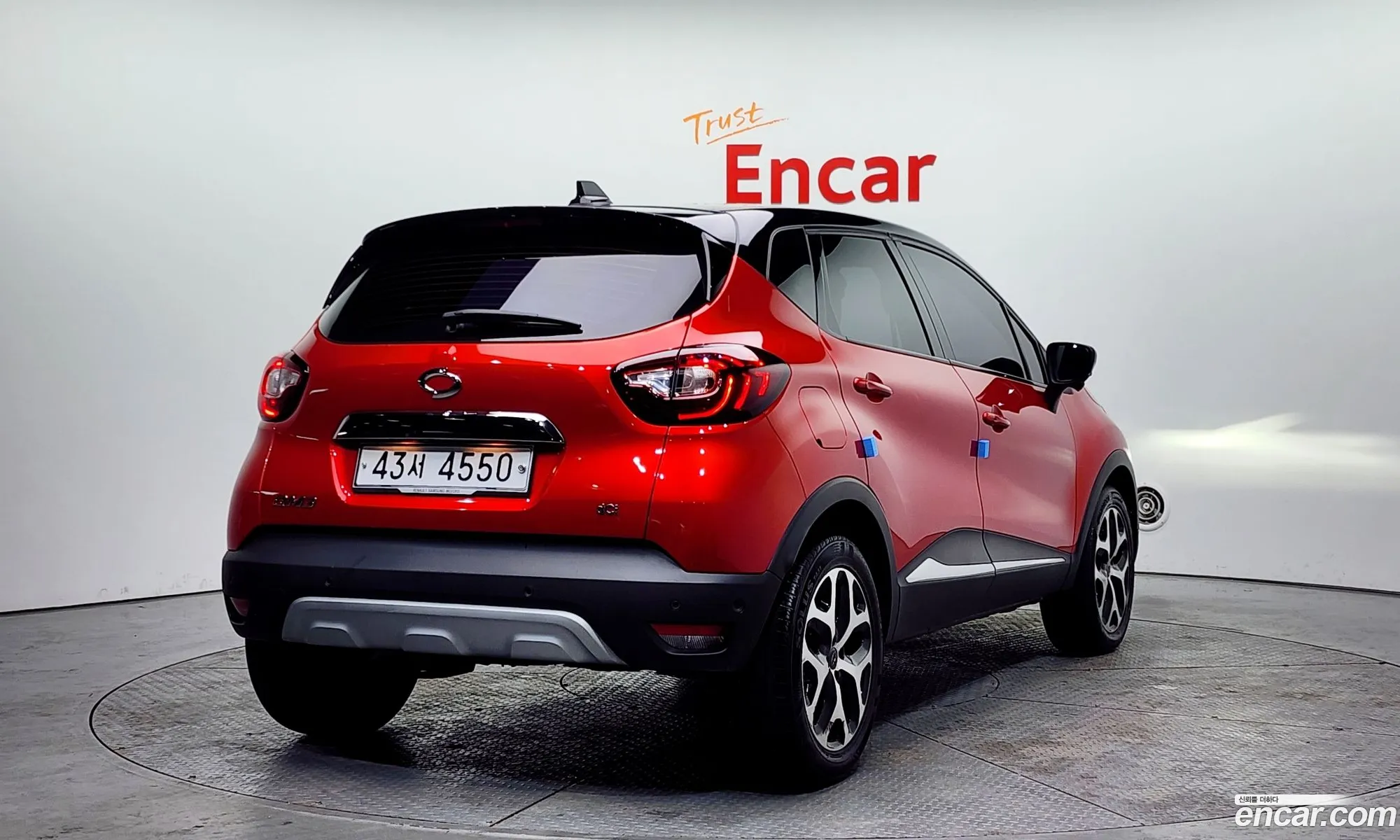 Korex Auto Trade - фотография 915042