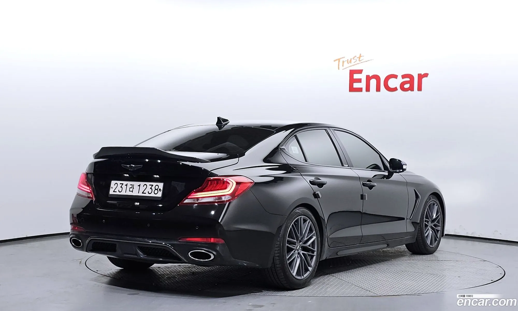 Korex Auto Trade - фотография 12520364