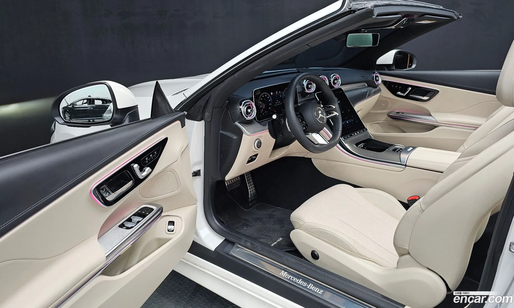 Korex Auto Trade - фотография 17479