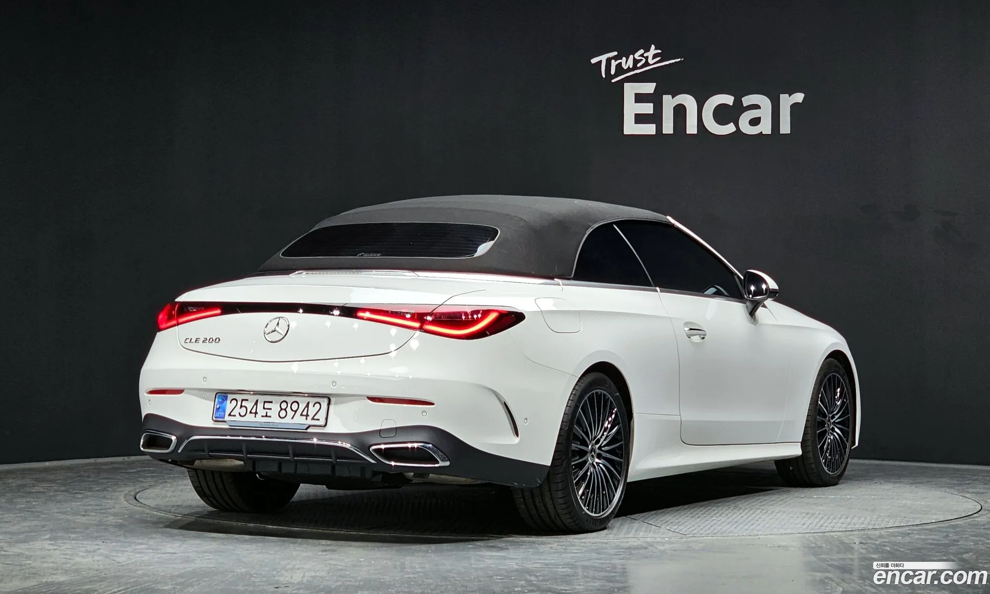 Korex Auto Trade - фотография 17471