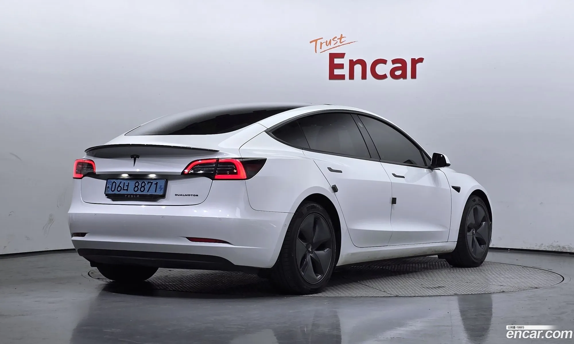 Korex Auto Trade - фотография 14592808