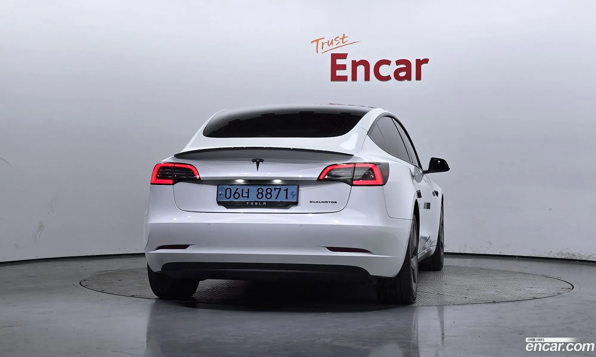 Korex Auto Trade - фотография 14592806