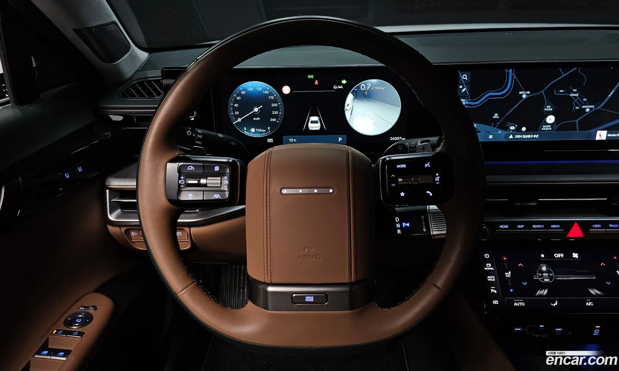 Korex Auto Trade - фотография 17231386