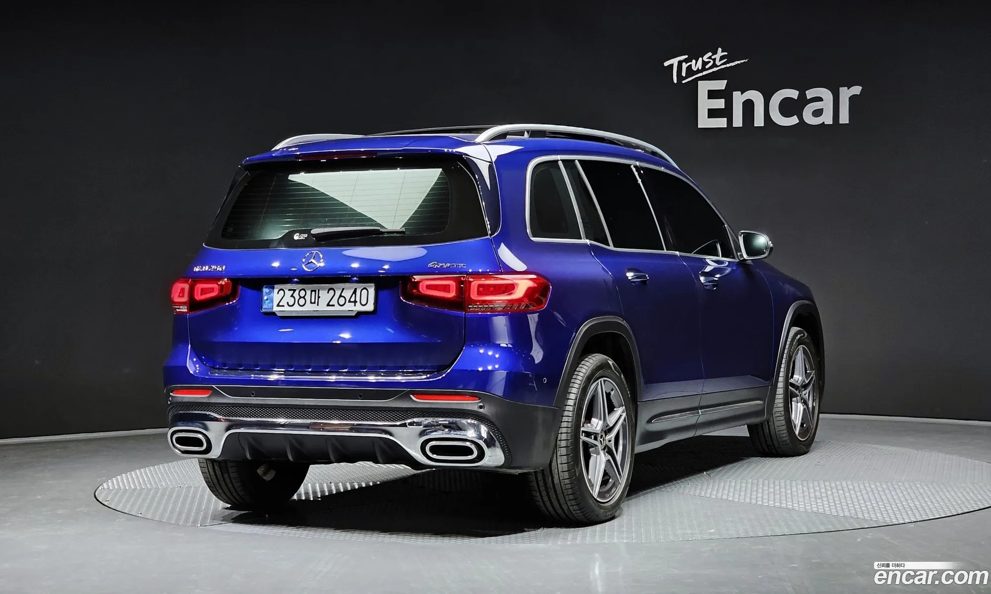 Korex Auto Trade - фотография 72394