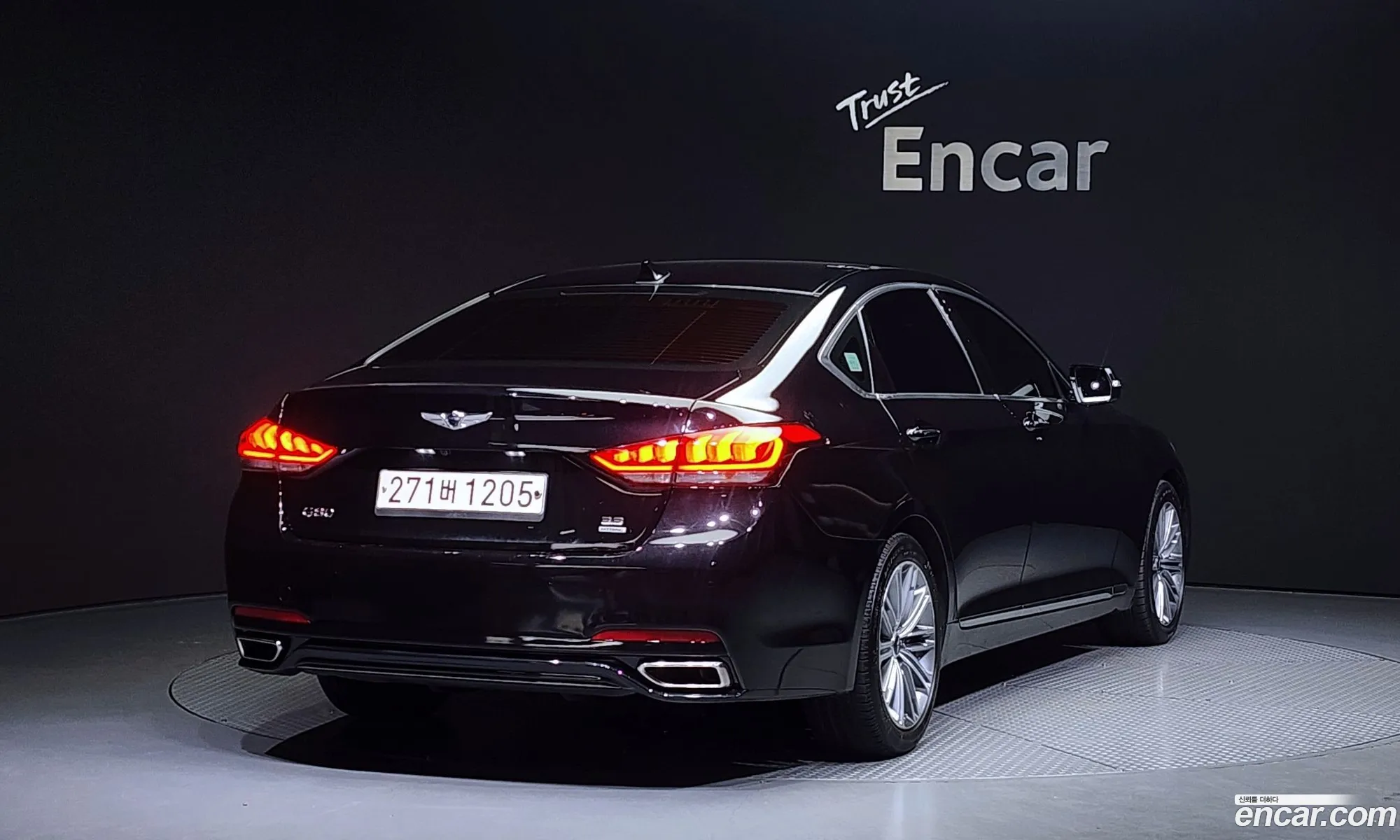 Korex Auto Trade - фотография 12454718