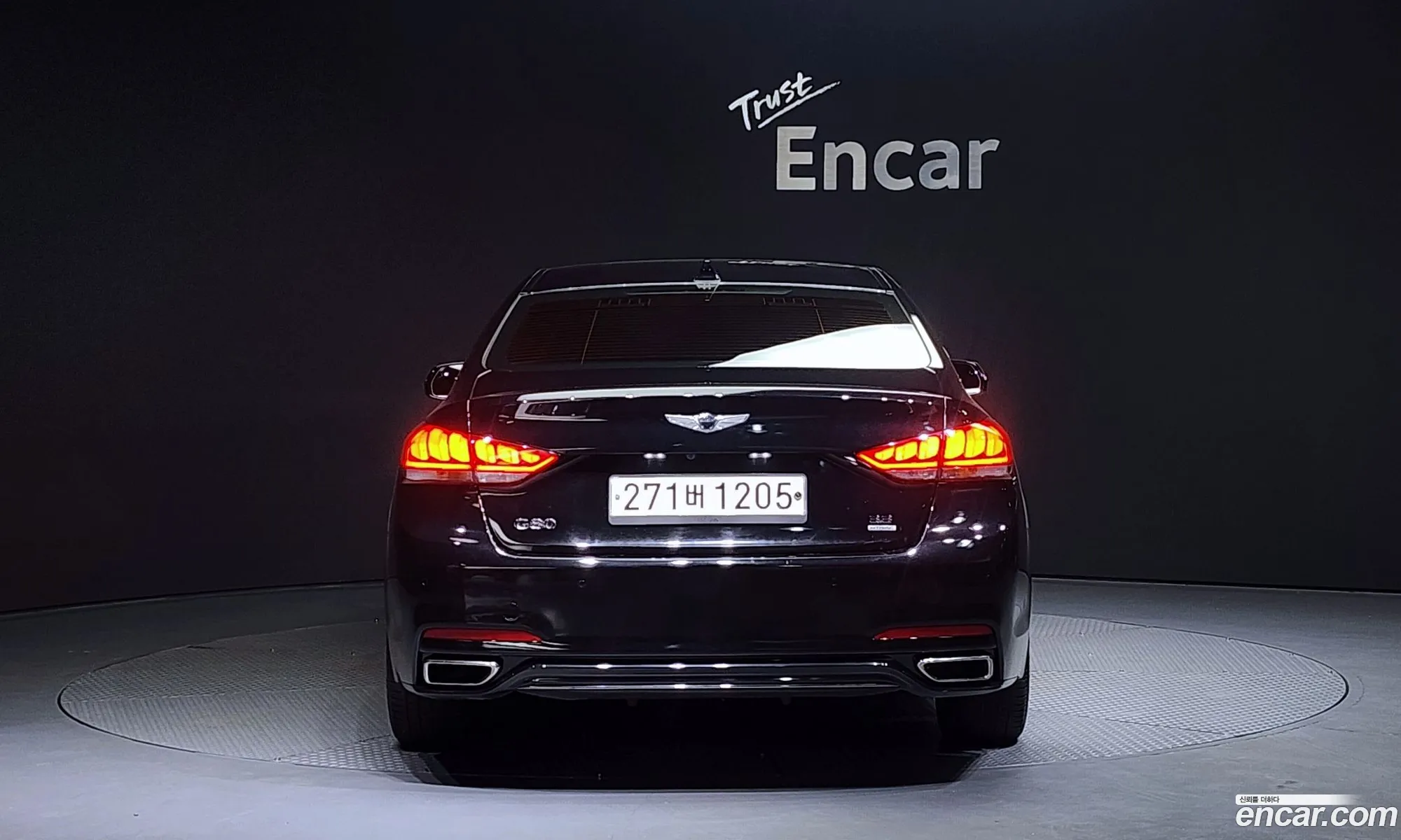 Korex Auto Trade - фотография 12454716