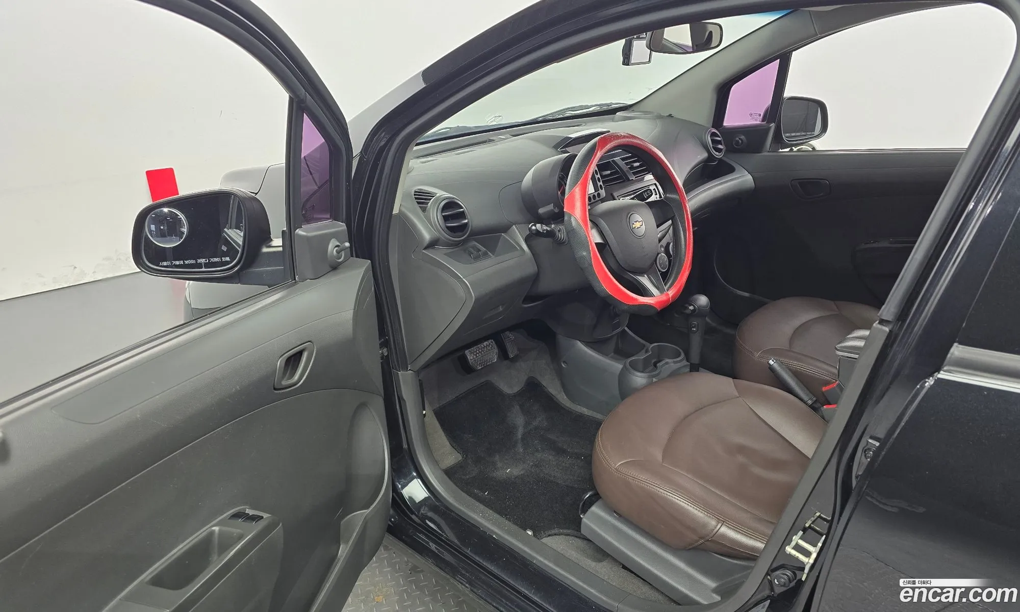 Korex Auto Trade - фотография 7430859