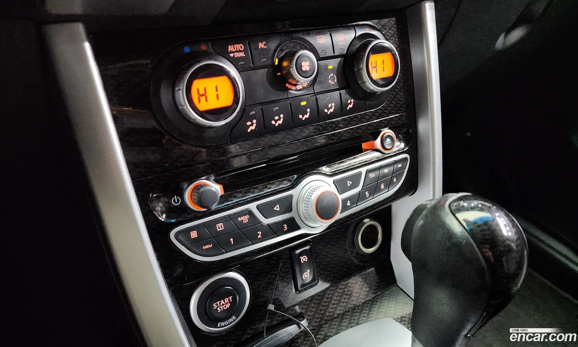 New Qm5 Diesel 2Wd Le Plus - фотография 1822294
