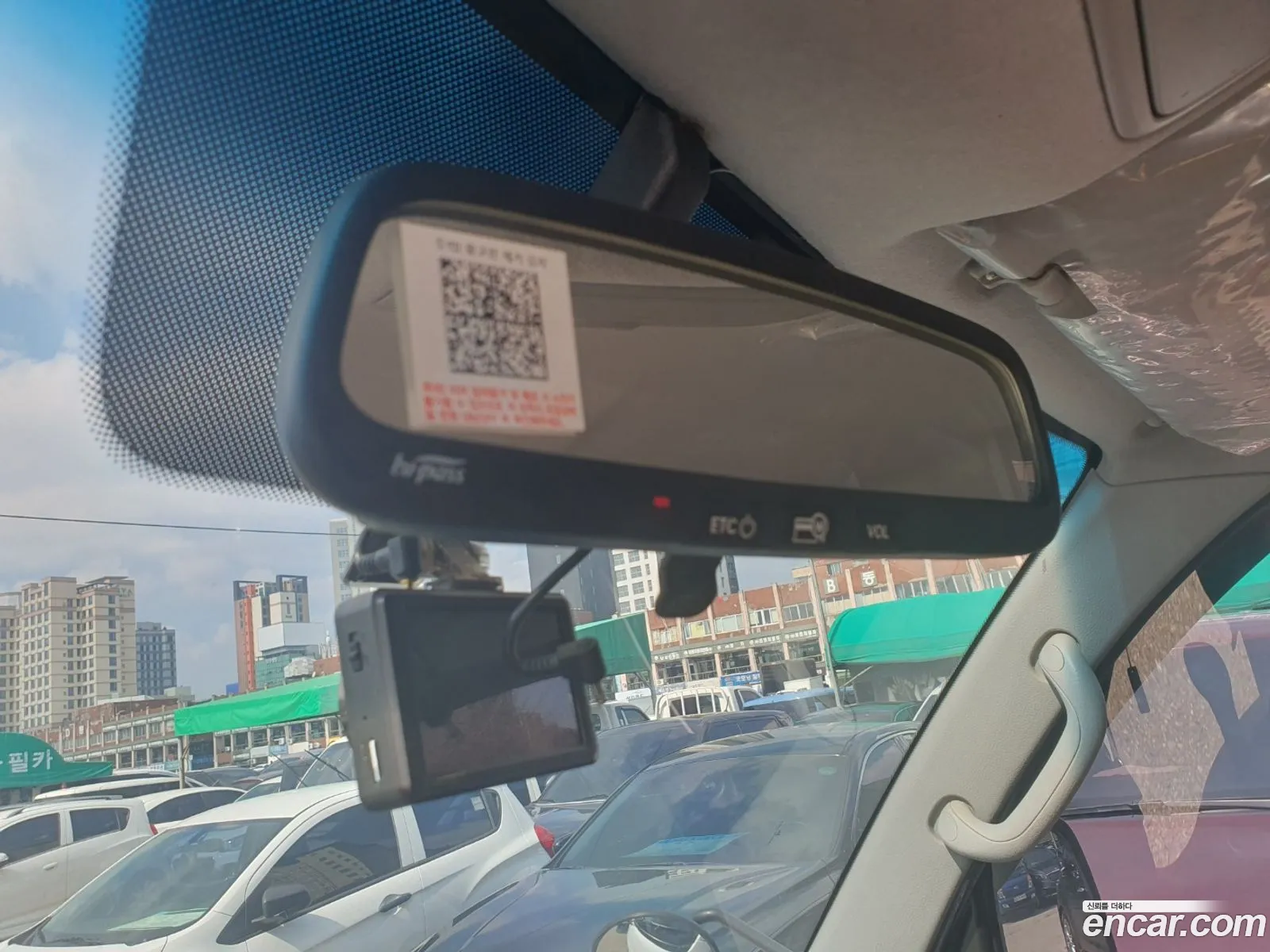 Korex Auto Trade - фотография 6477297