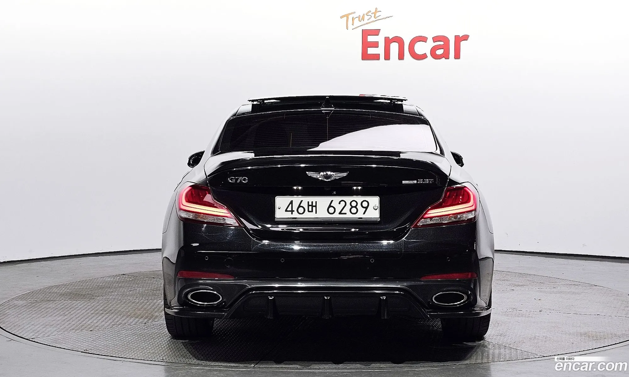 Korex Auto Trade - фотография 12536626