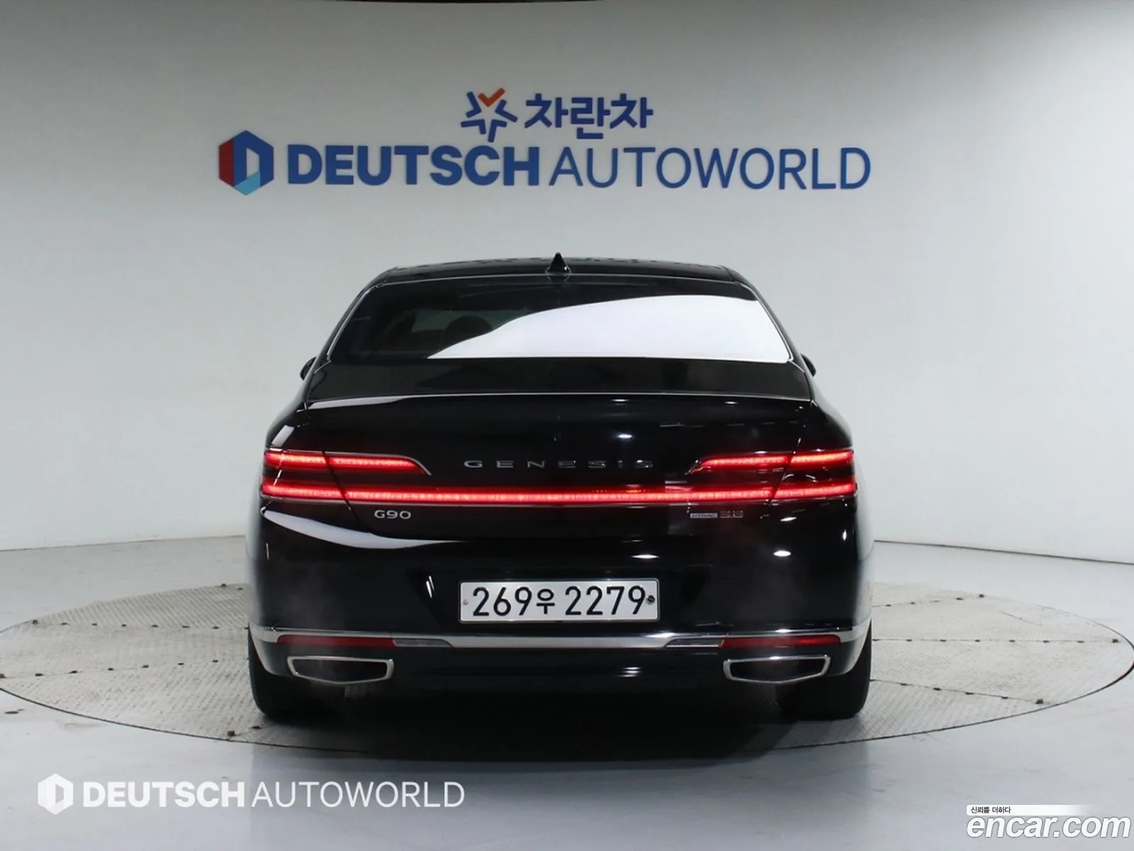 Korex Auto Trade - фотография 2373472