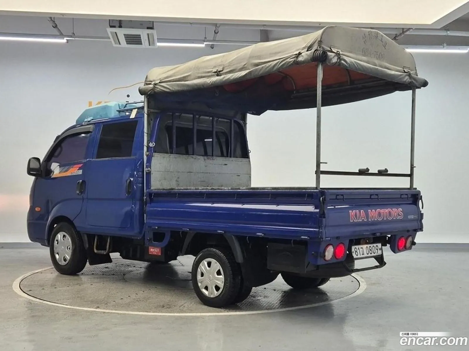 Korex Auto Trade - фотография 1273758
