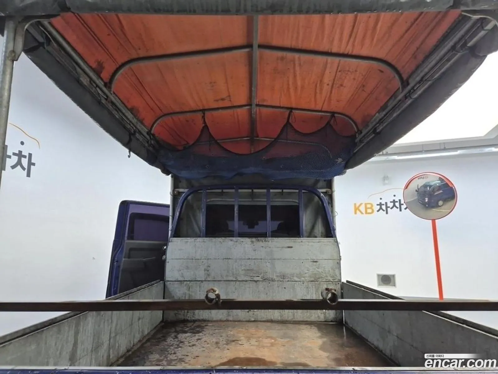 Korex Auto Trade - фотография 1273748