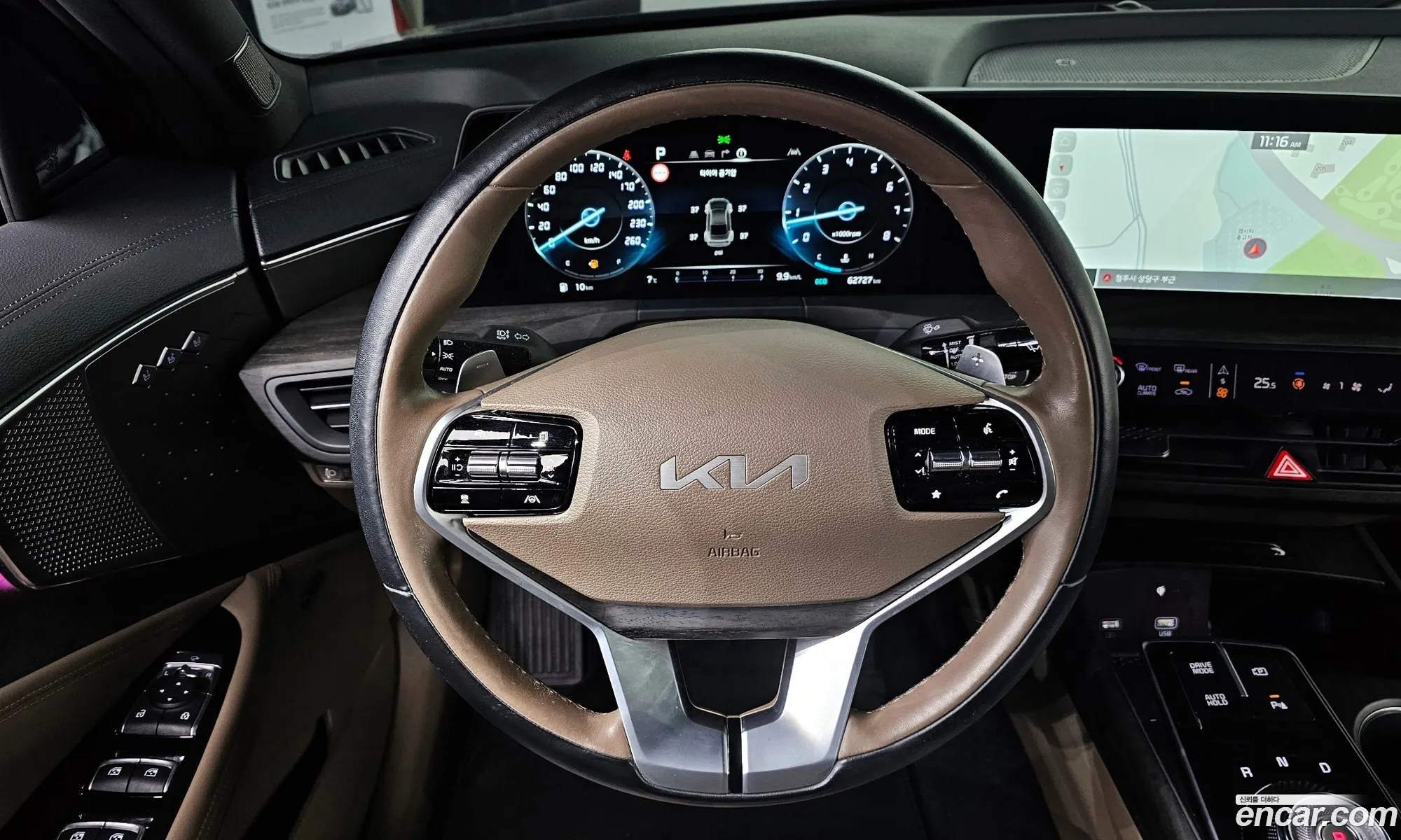 Korex Auto Trade - фотография 1784791
