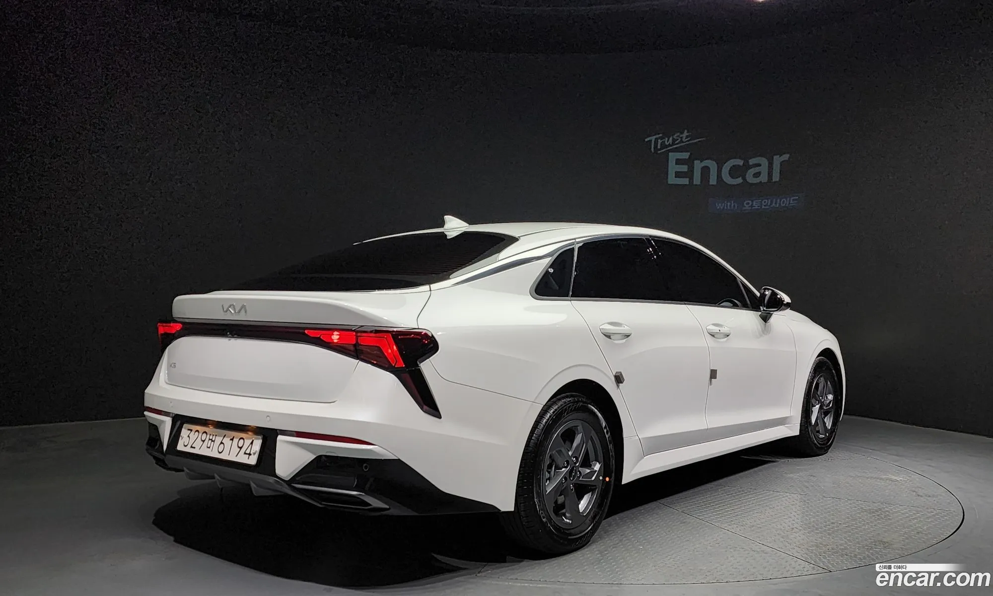 Korex Auto Trade - фотография 1823158