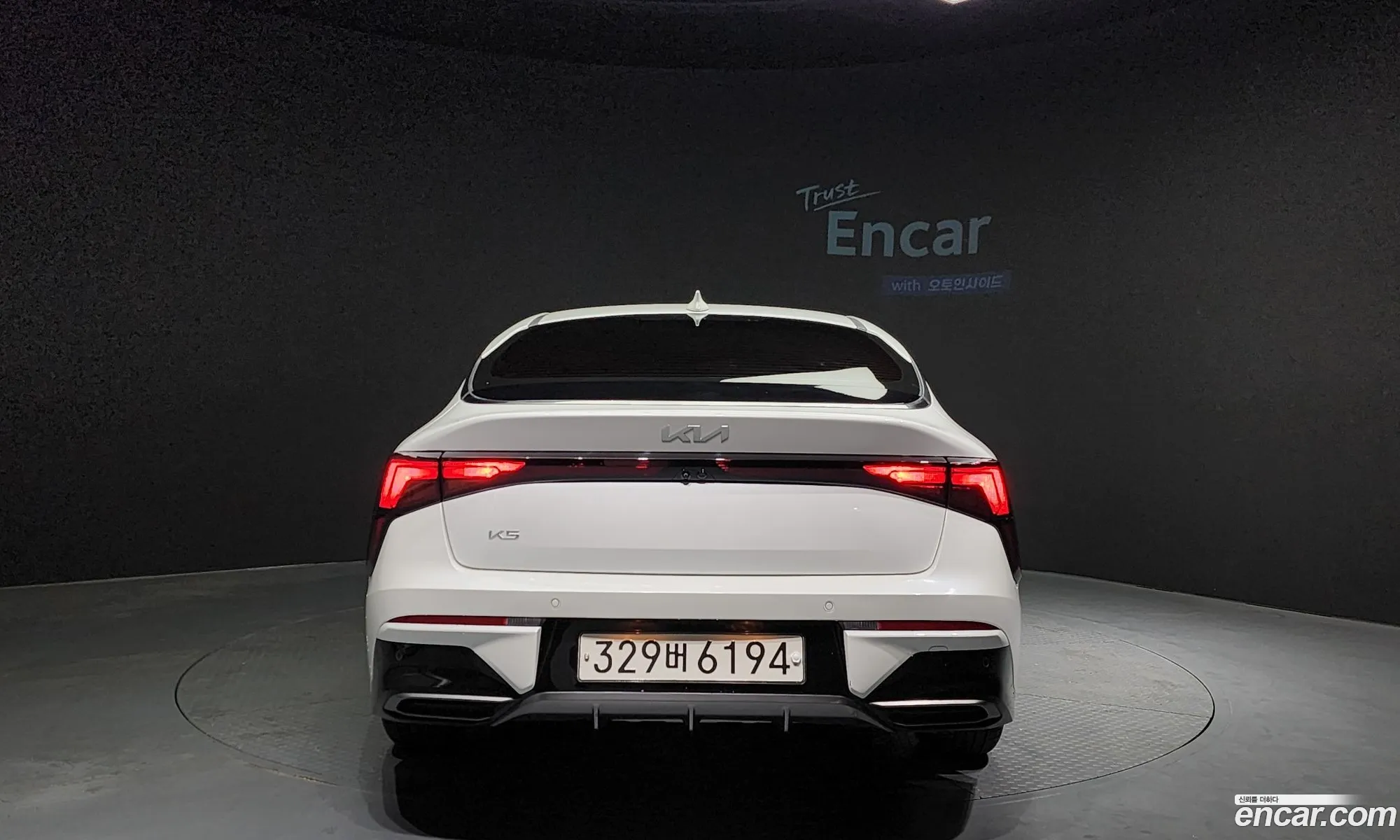 Korex Auto Trade - фотография 1823156