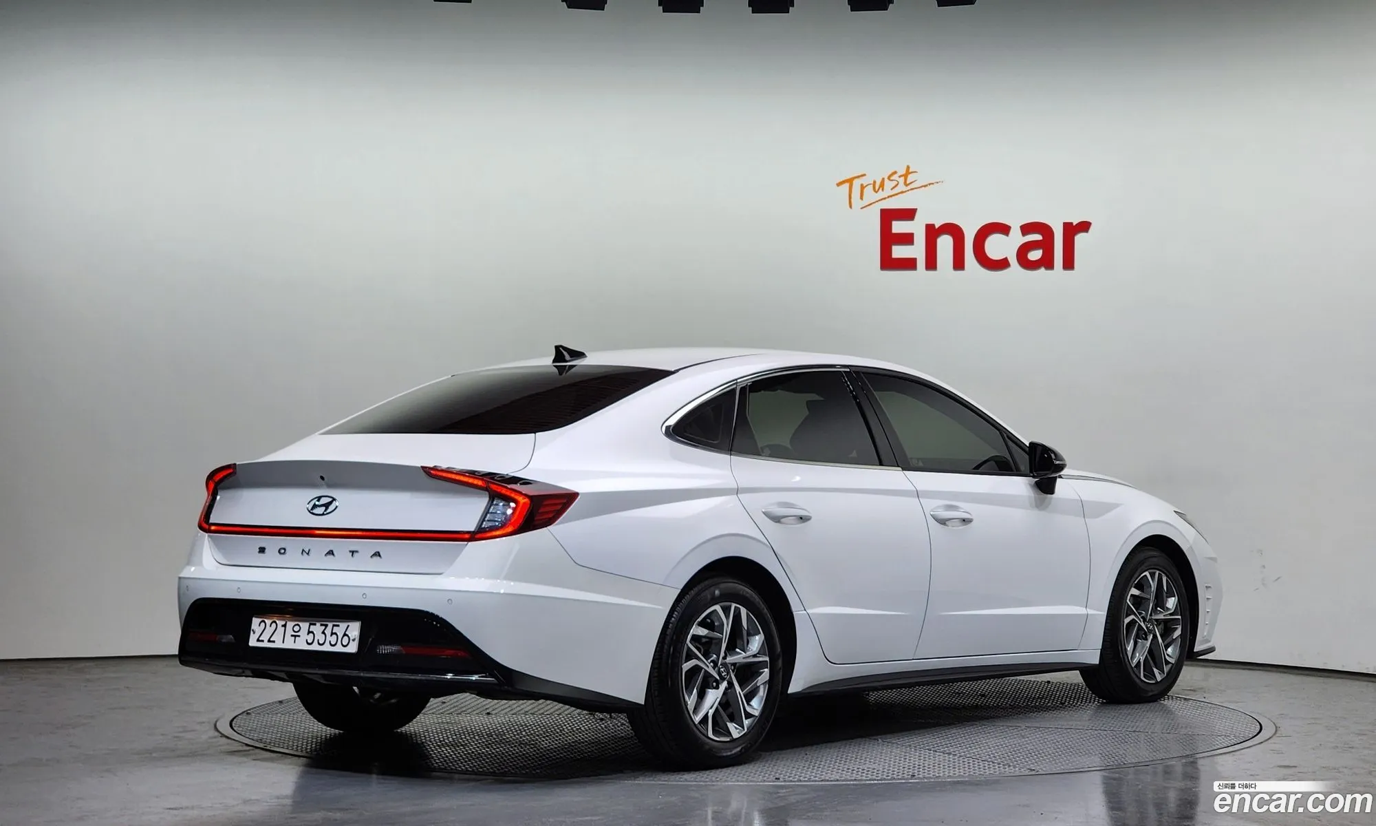 Korex Auto Trade - фотография 4595333