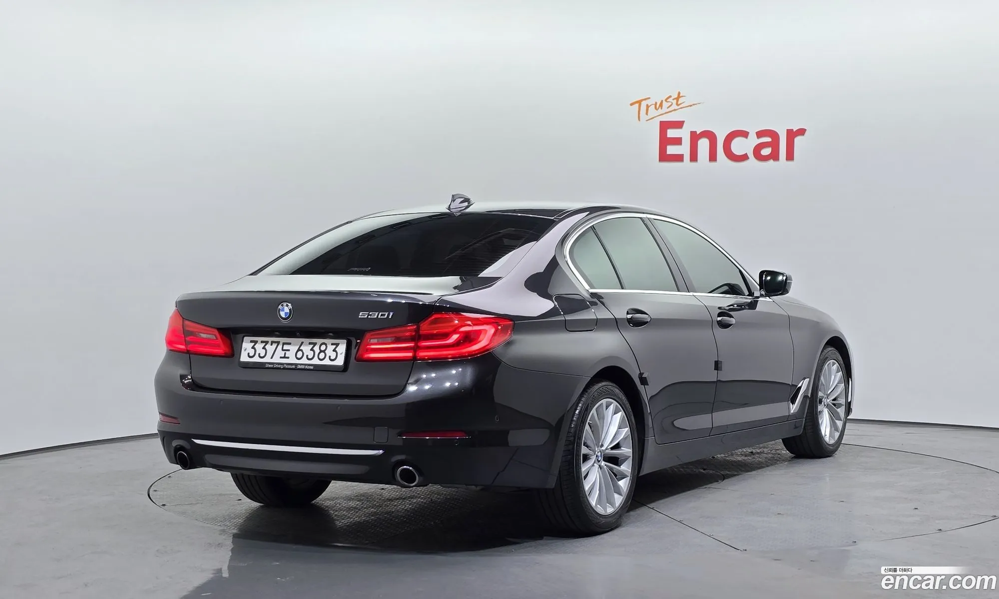 Korex Auto Trade - фотография 2092080