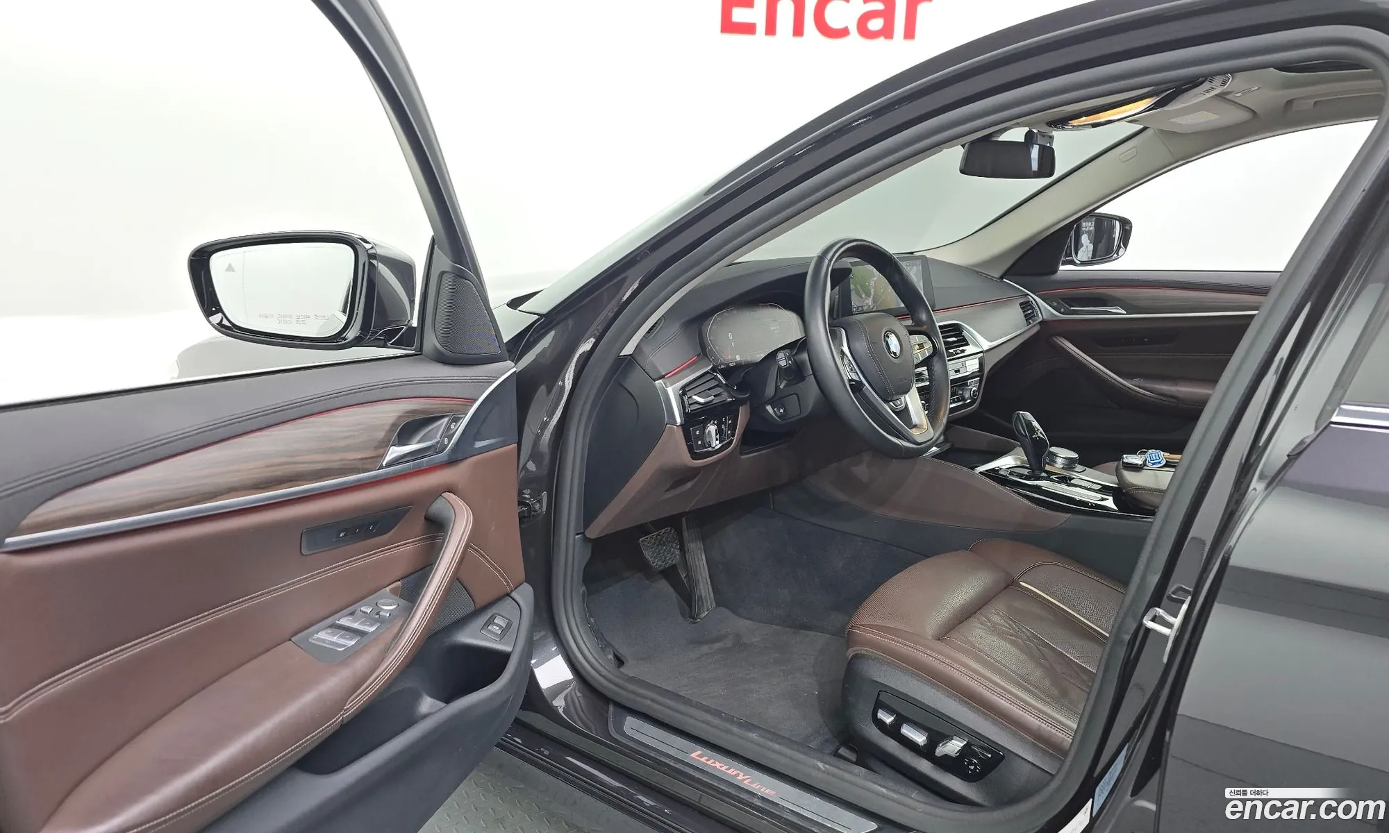 Korex Auto Trade - фотография 2092072