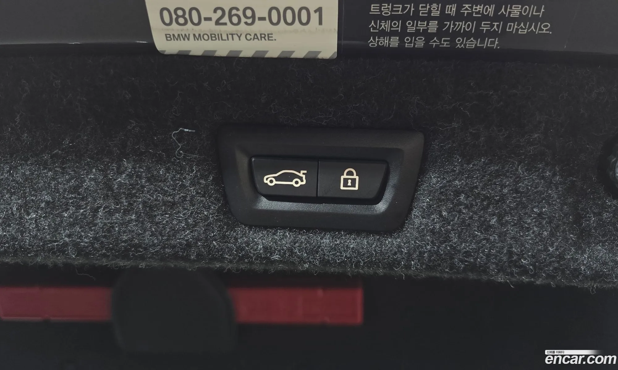 5 Series G30 530I Luxury Plus - фотография 2031574