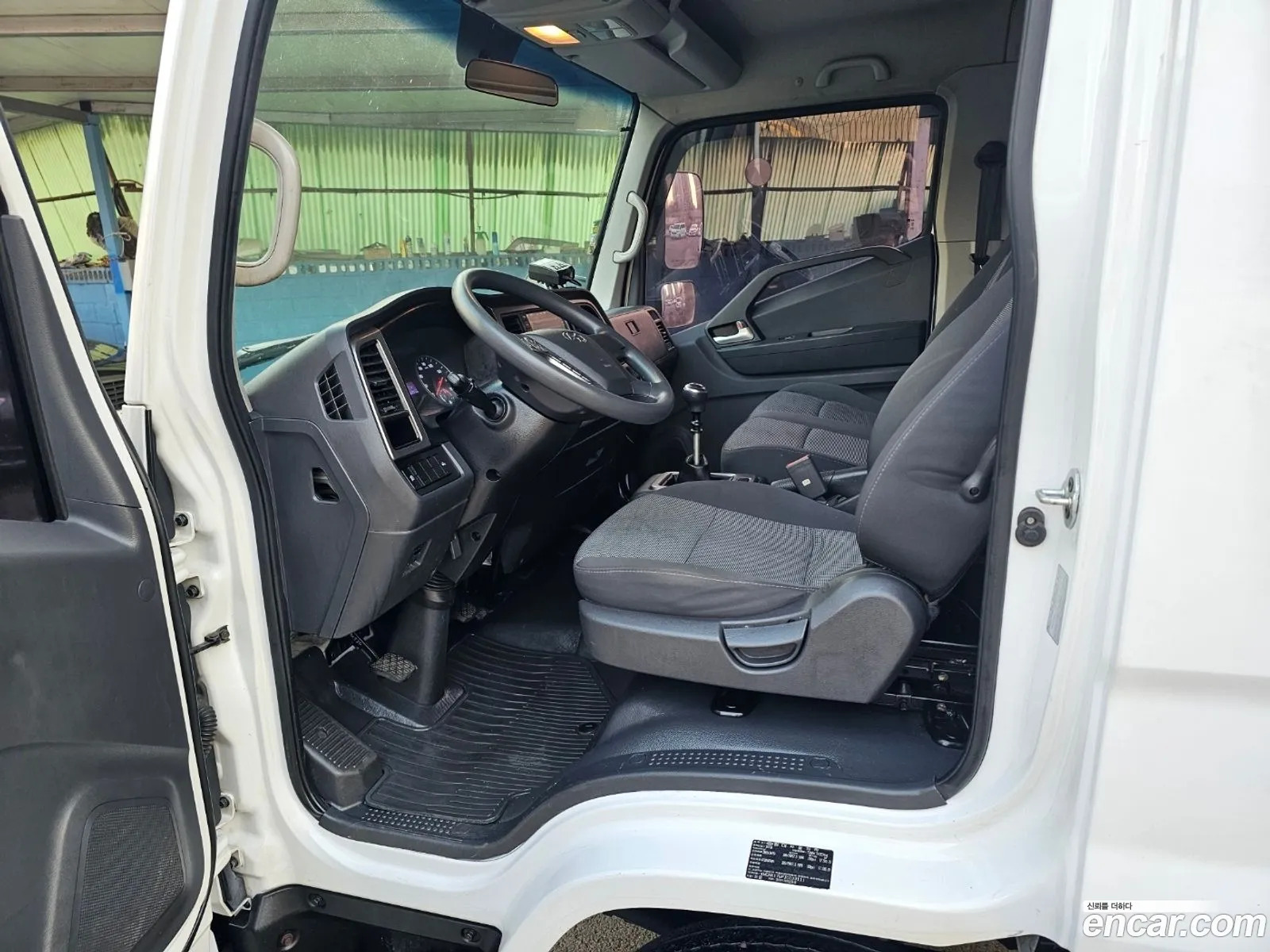 Korex Auto Trade - фотография 1584746
