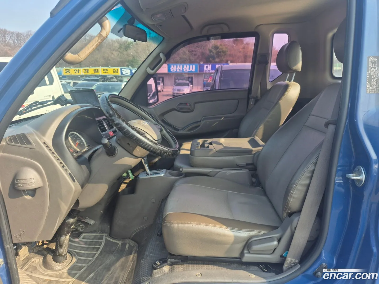 Korex Auto Trade - фотография 2167234