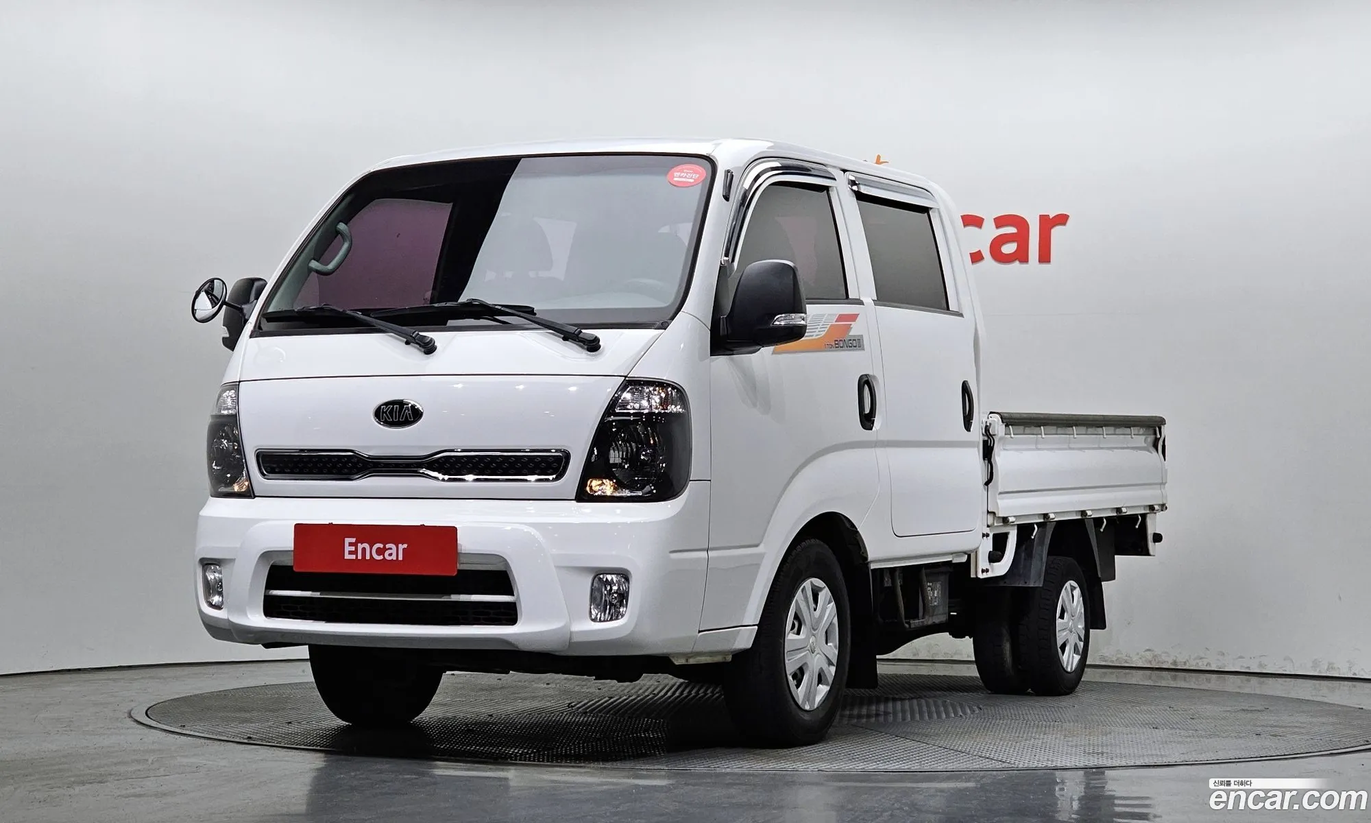Korex Auto Trade - фотография 1791667