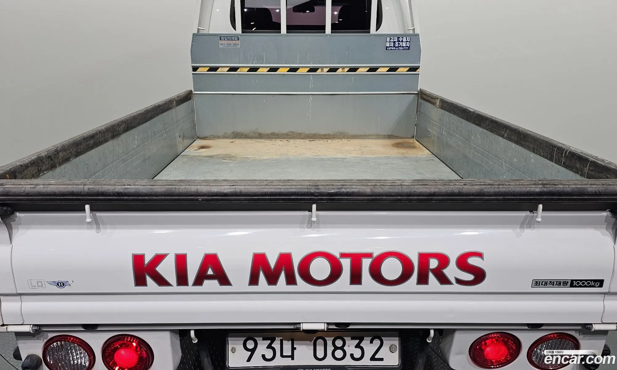 Korex Auto Trade - фотография 1791668
