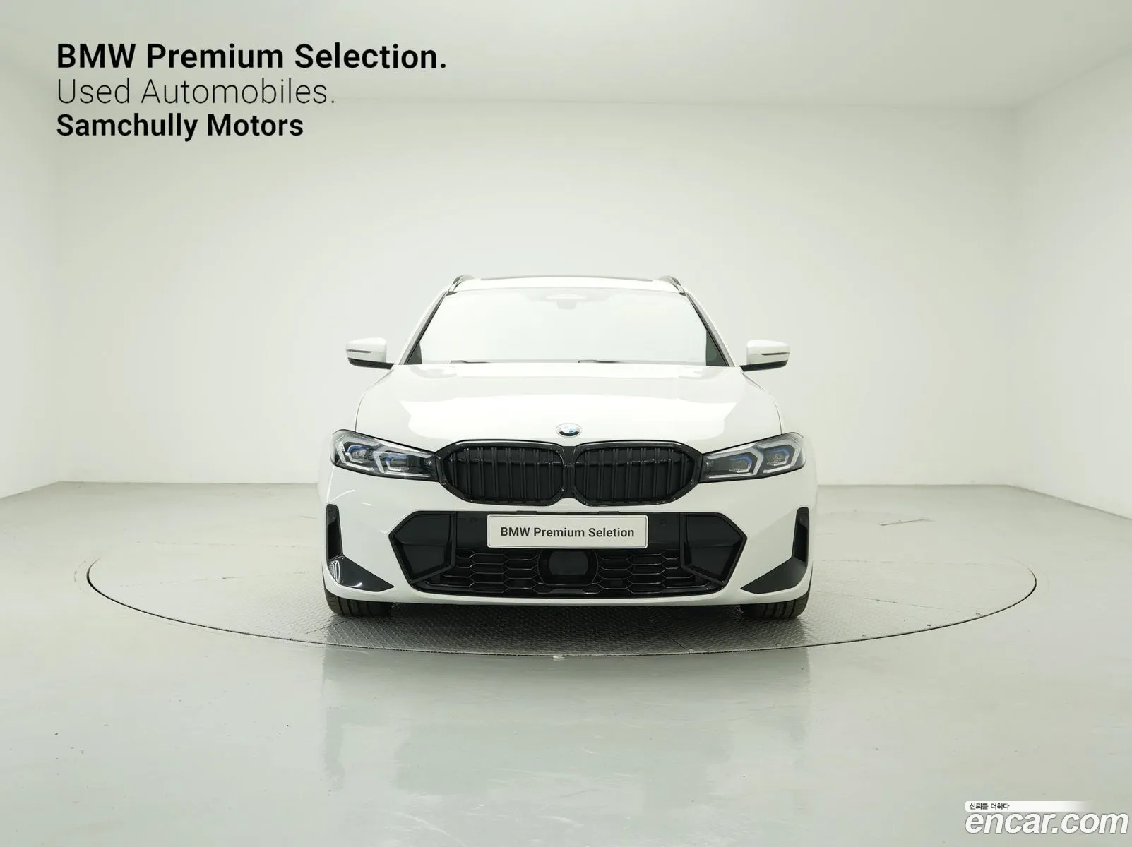 Korex Auto Trade - фотография 2036027