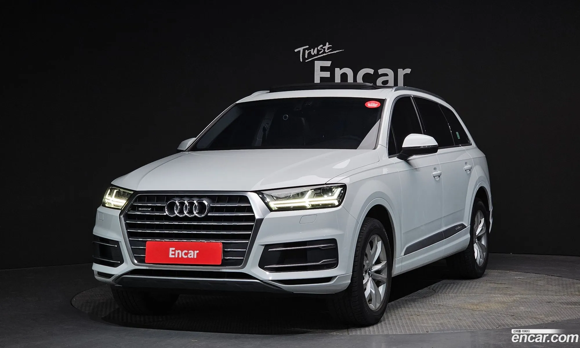 Q7 4M 45 Tfsi Quattro - фотография 3585365