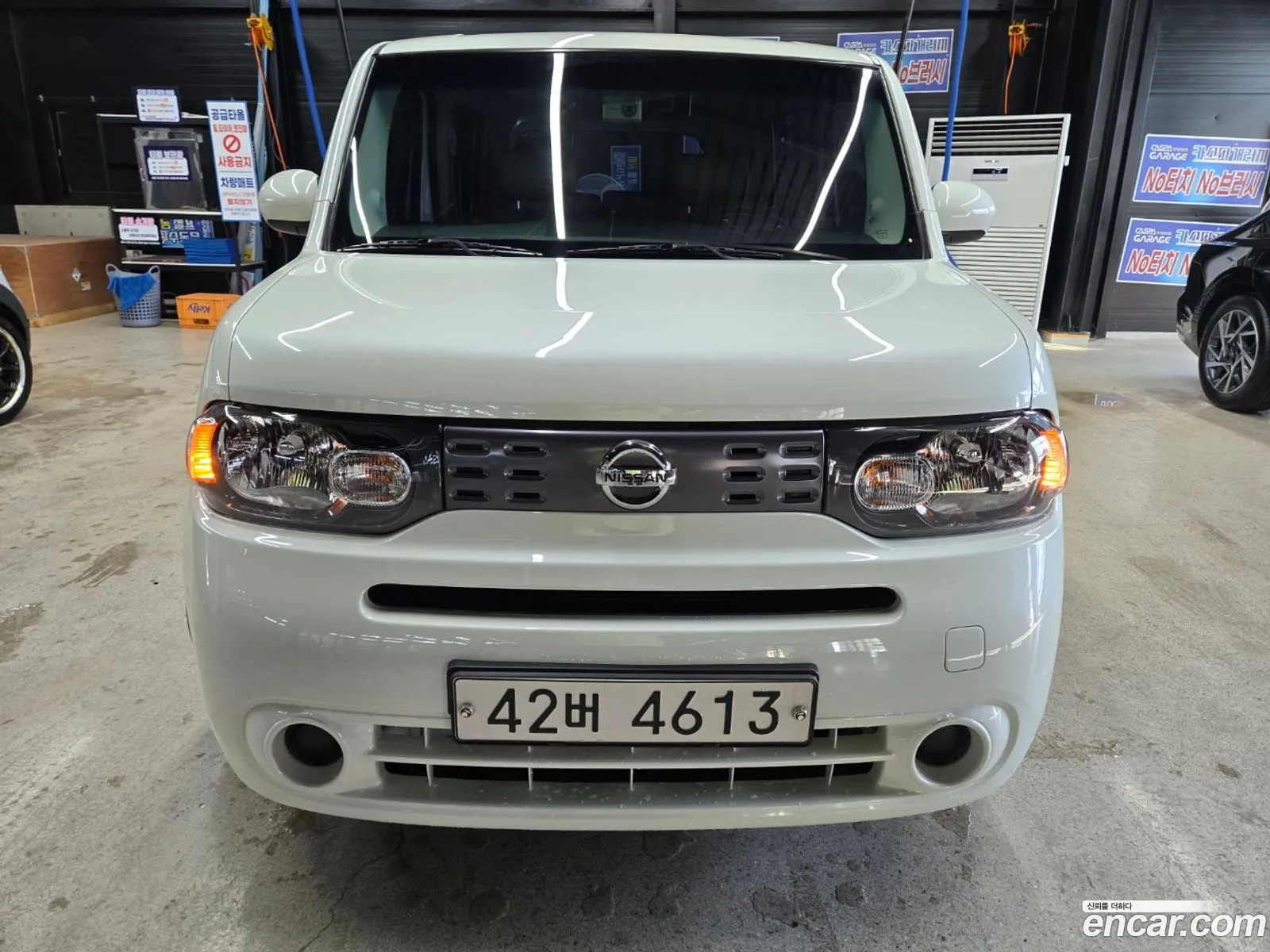 Korex Auto Trade - фотография 3736771