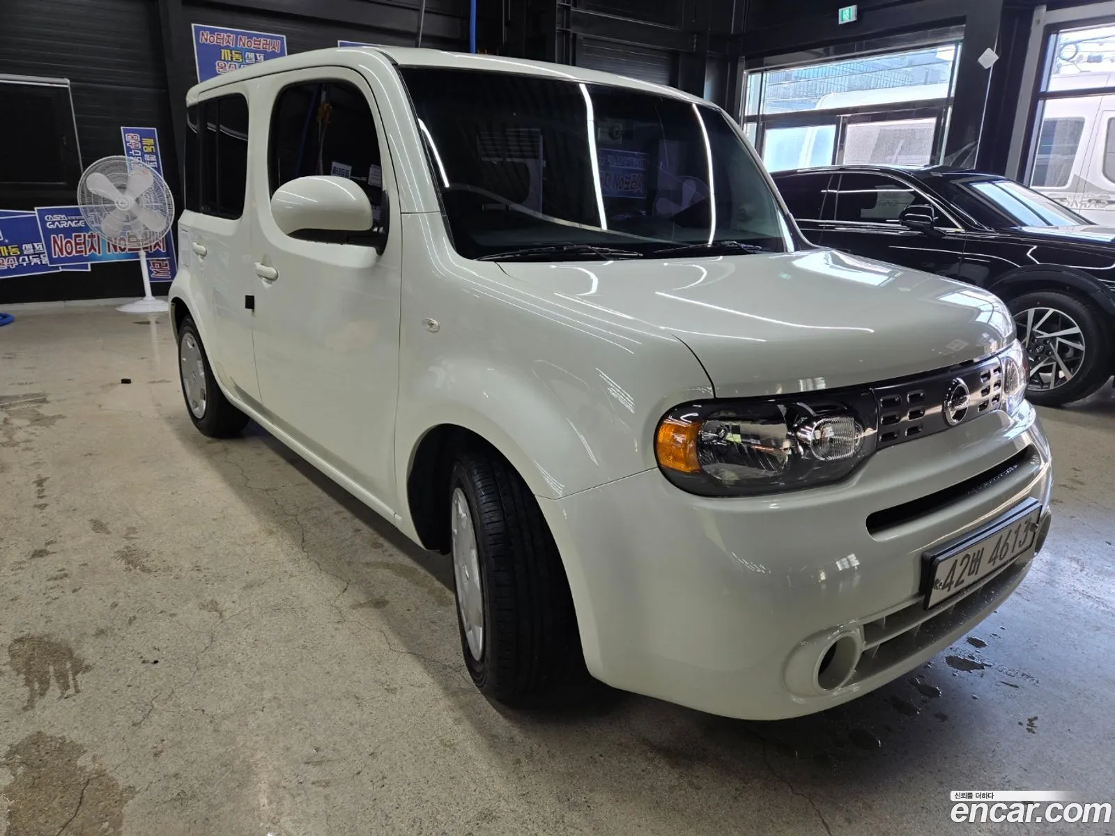 Korex Auto Trade - фотография 3736770