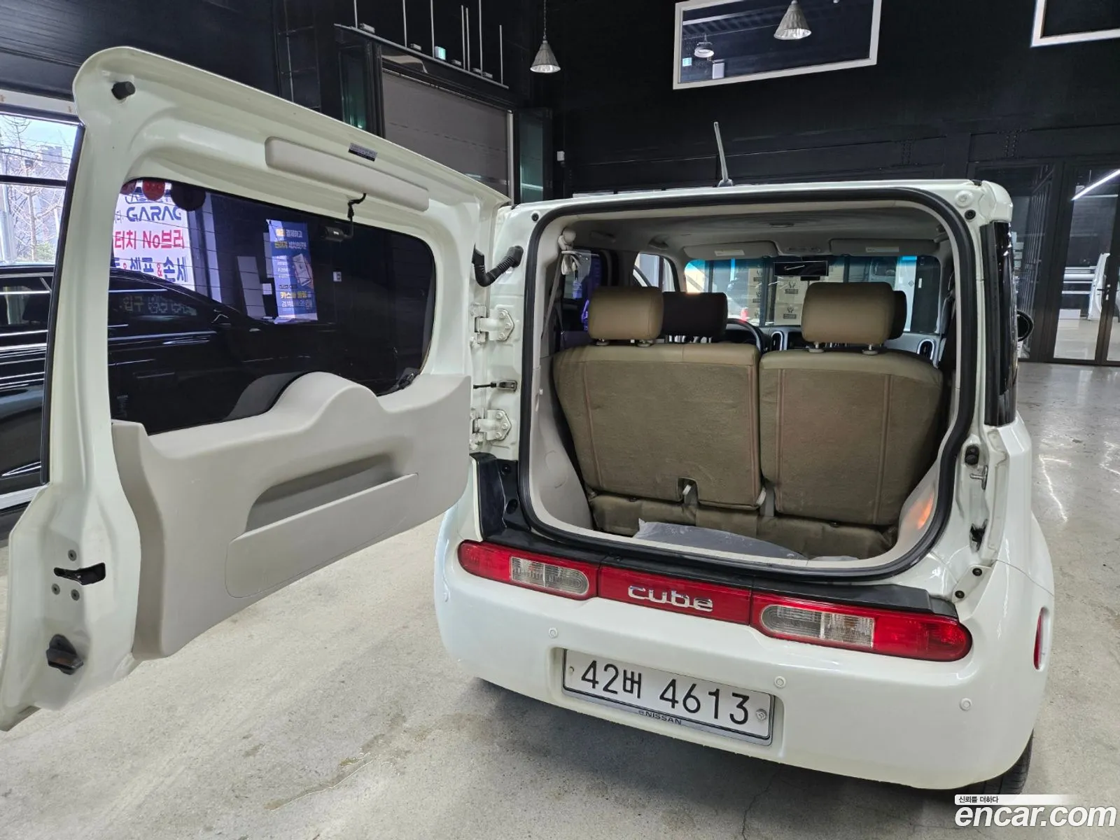 Korex Auto Trade - фотография 3736764