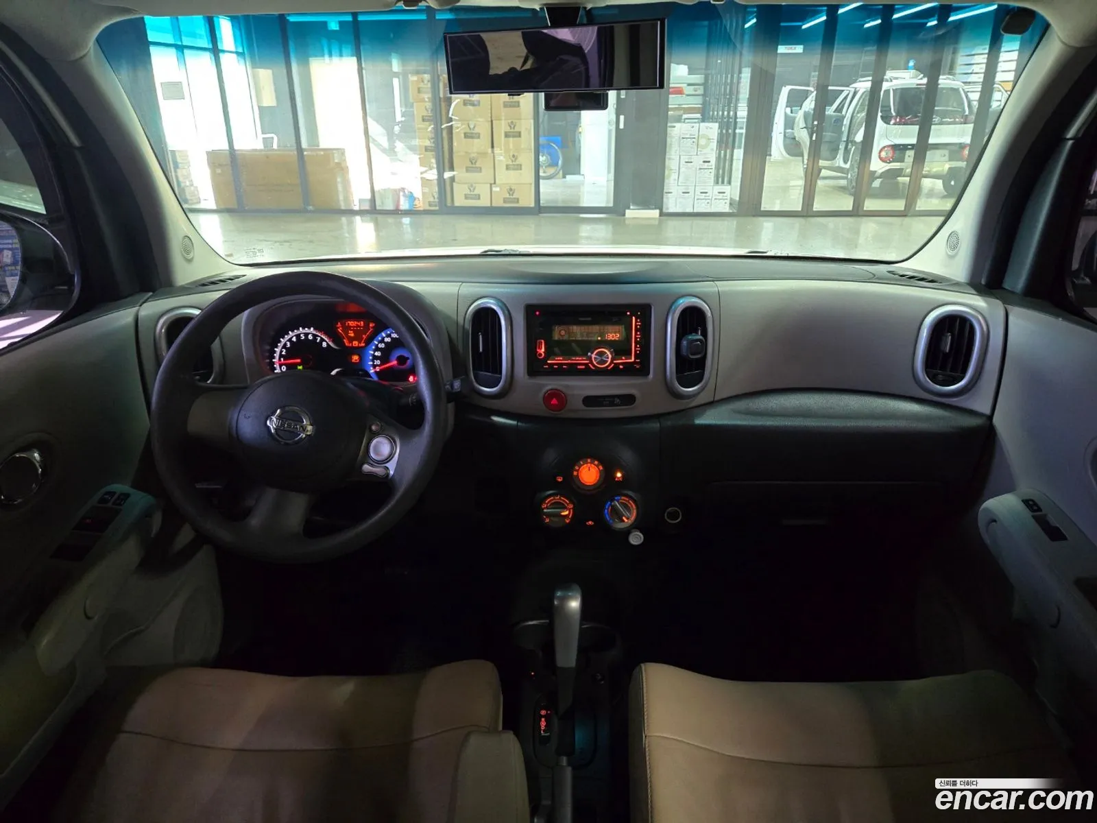 Korex Auto Trade - фотография 3736763