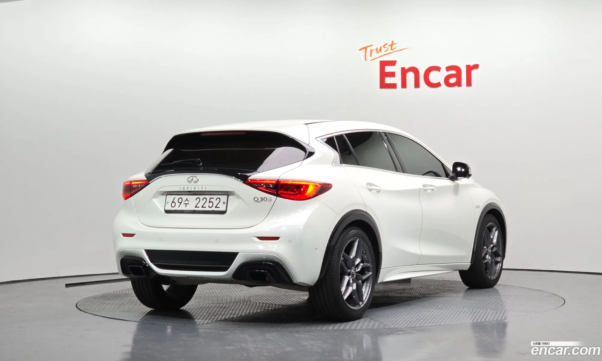 Korex Auto Trade - фотография 3548496