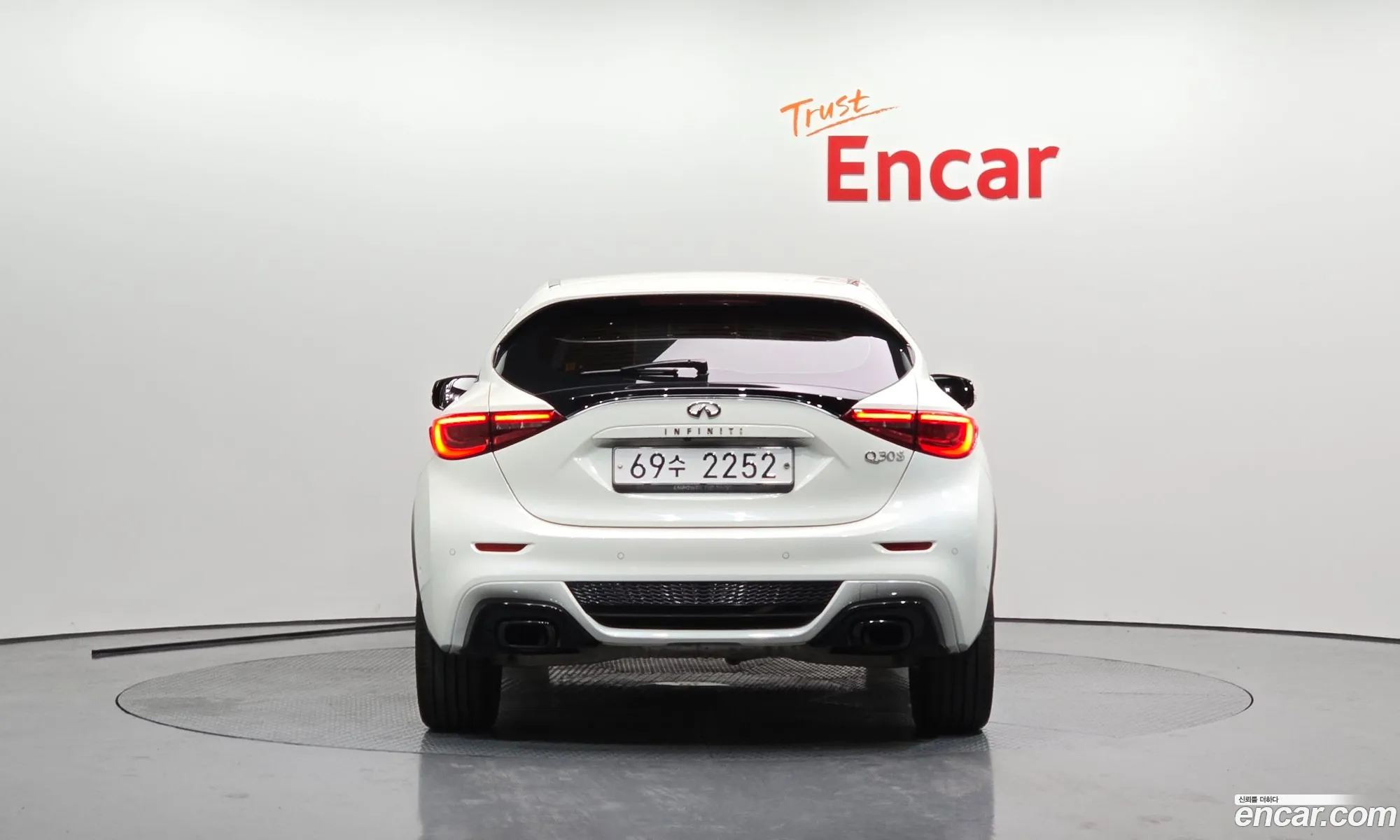 Korex Auto Trade - фотография 3548494