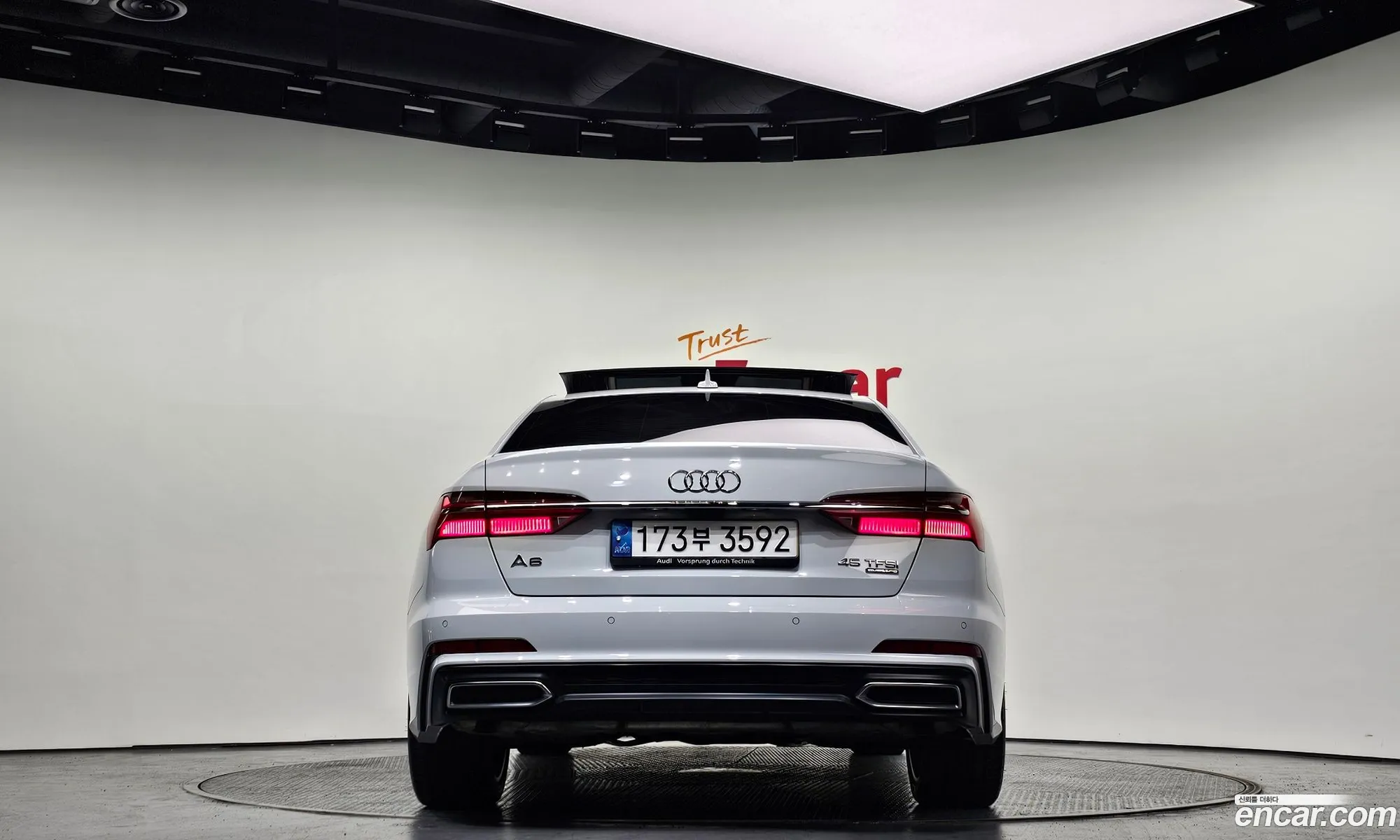 Korex Auto Trade - фотография 4683795