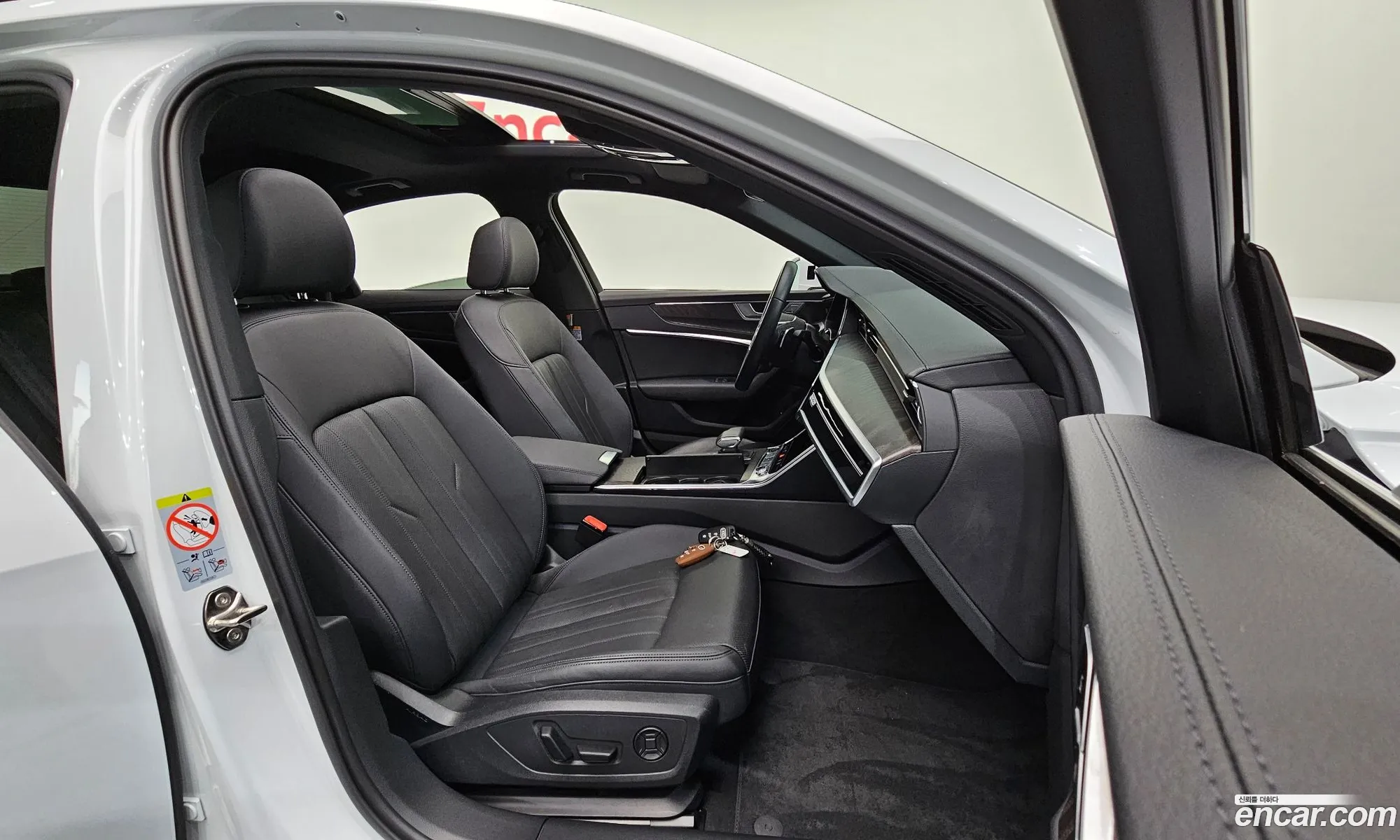 Korex Auto Trade - фотография 4683789