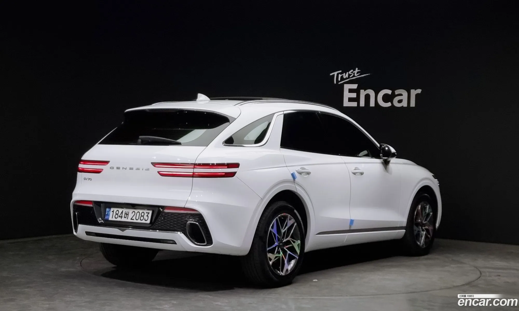 Korex Auto Trade - фотография 12597106