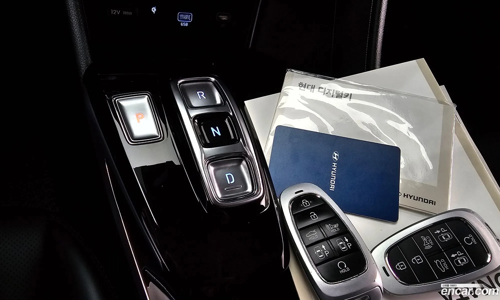 Korex Auto Trade - фотография 15481365