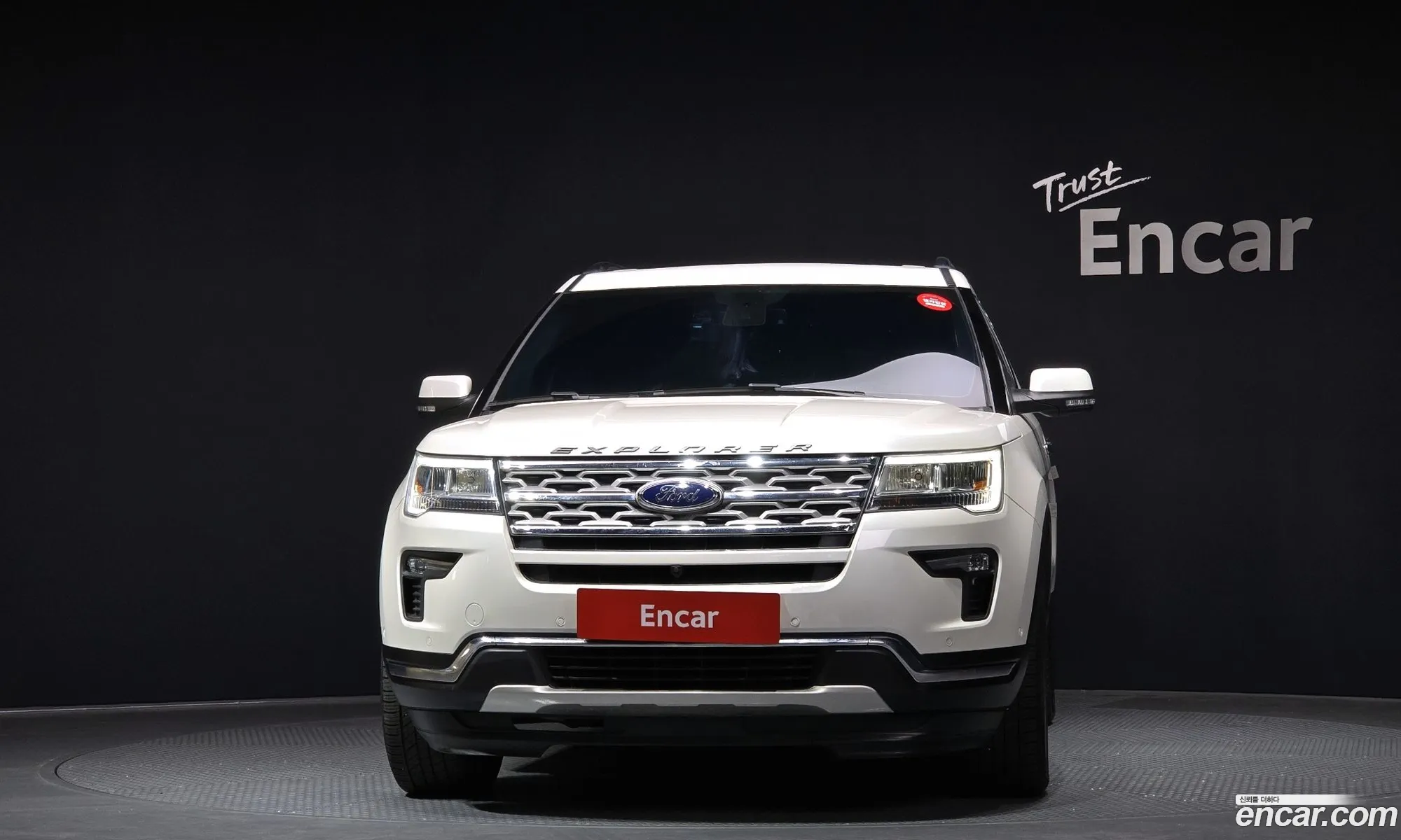 Korex Auto Trade - фотография 4446752
