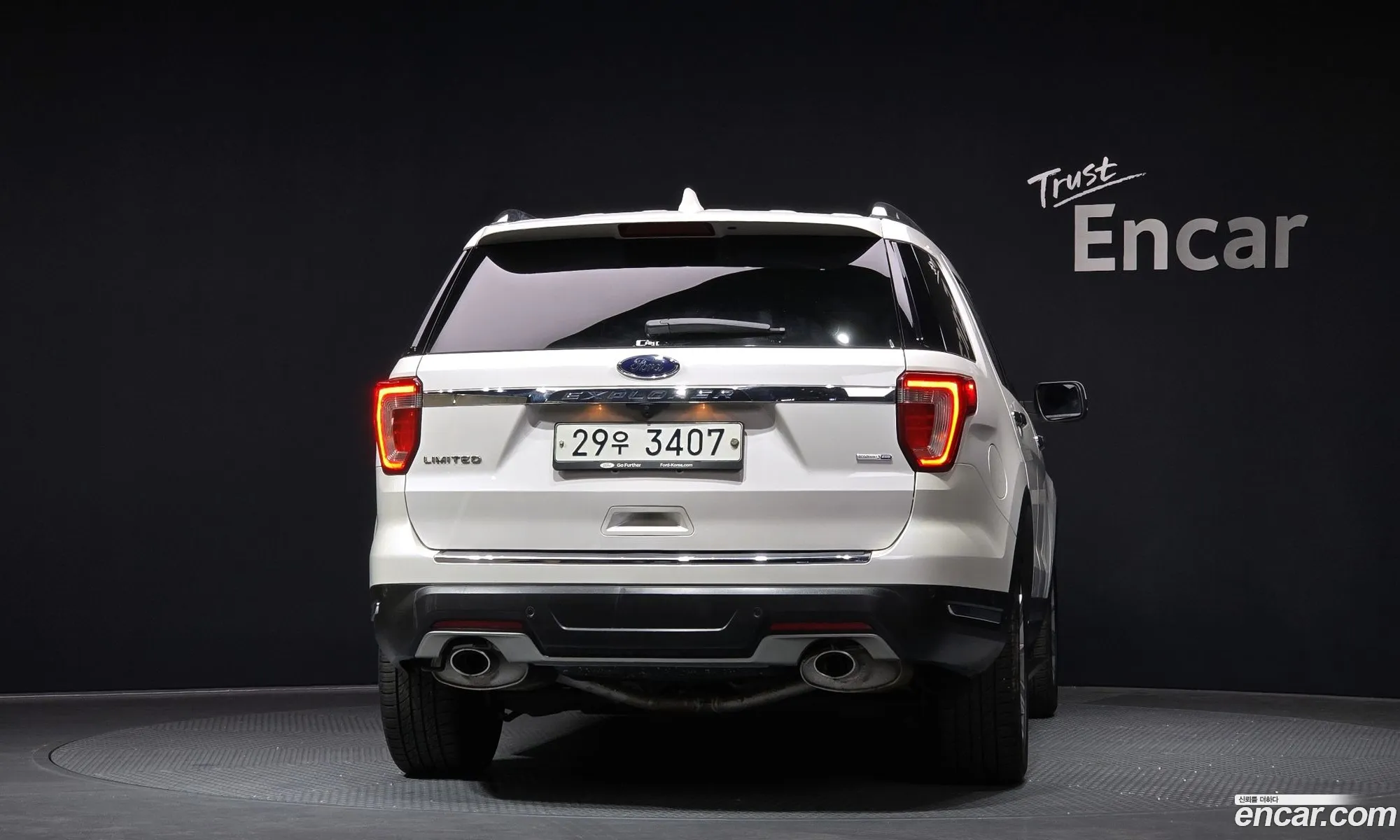 Korex Auto Trade - фотография 4446751