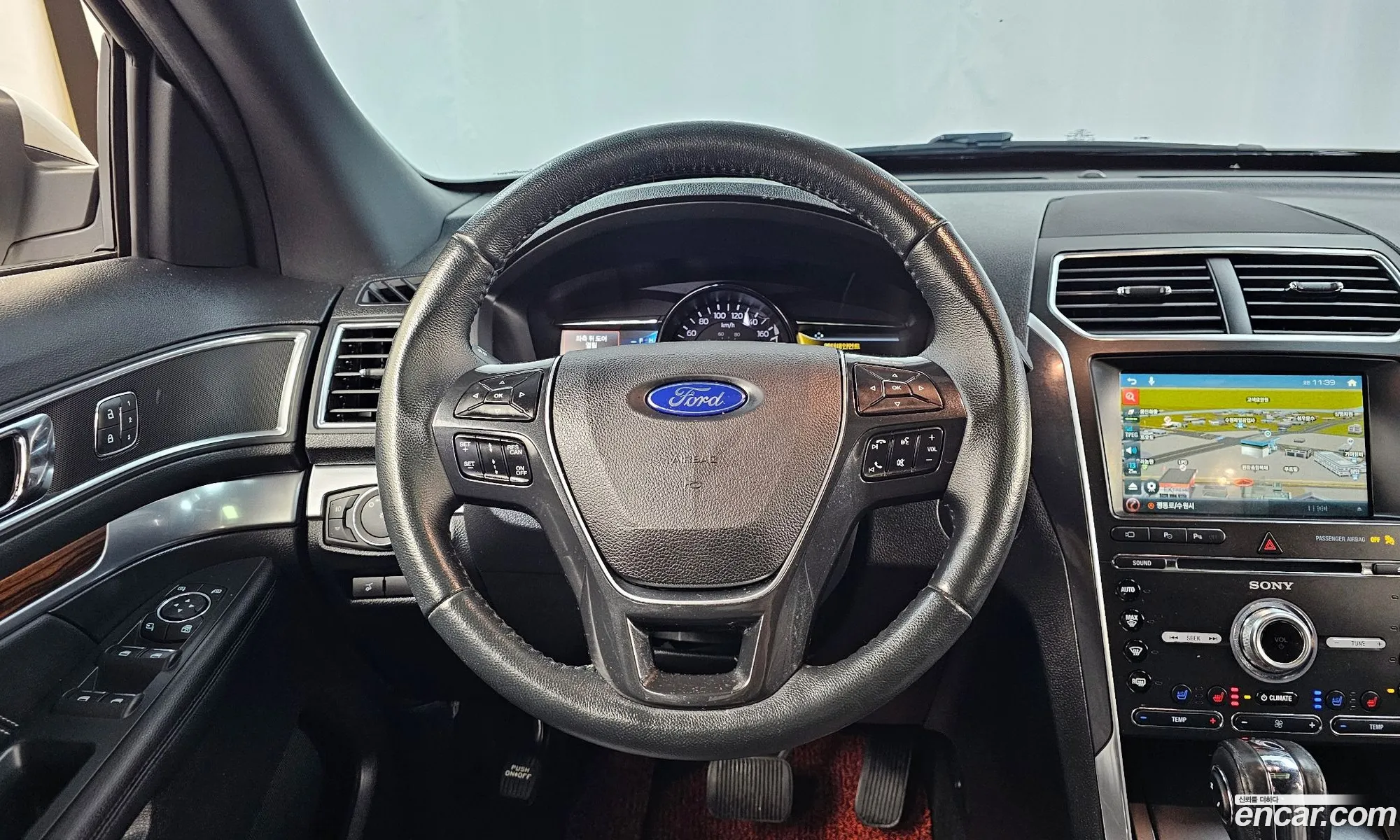 Korex Auto Trade - фотография 4446742
