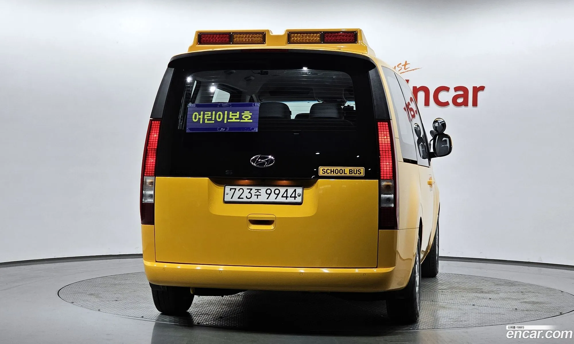 Korex Auto Trade - фотография 2647503
