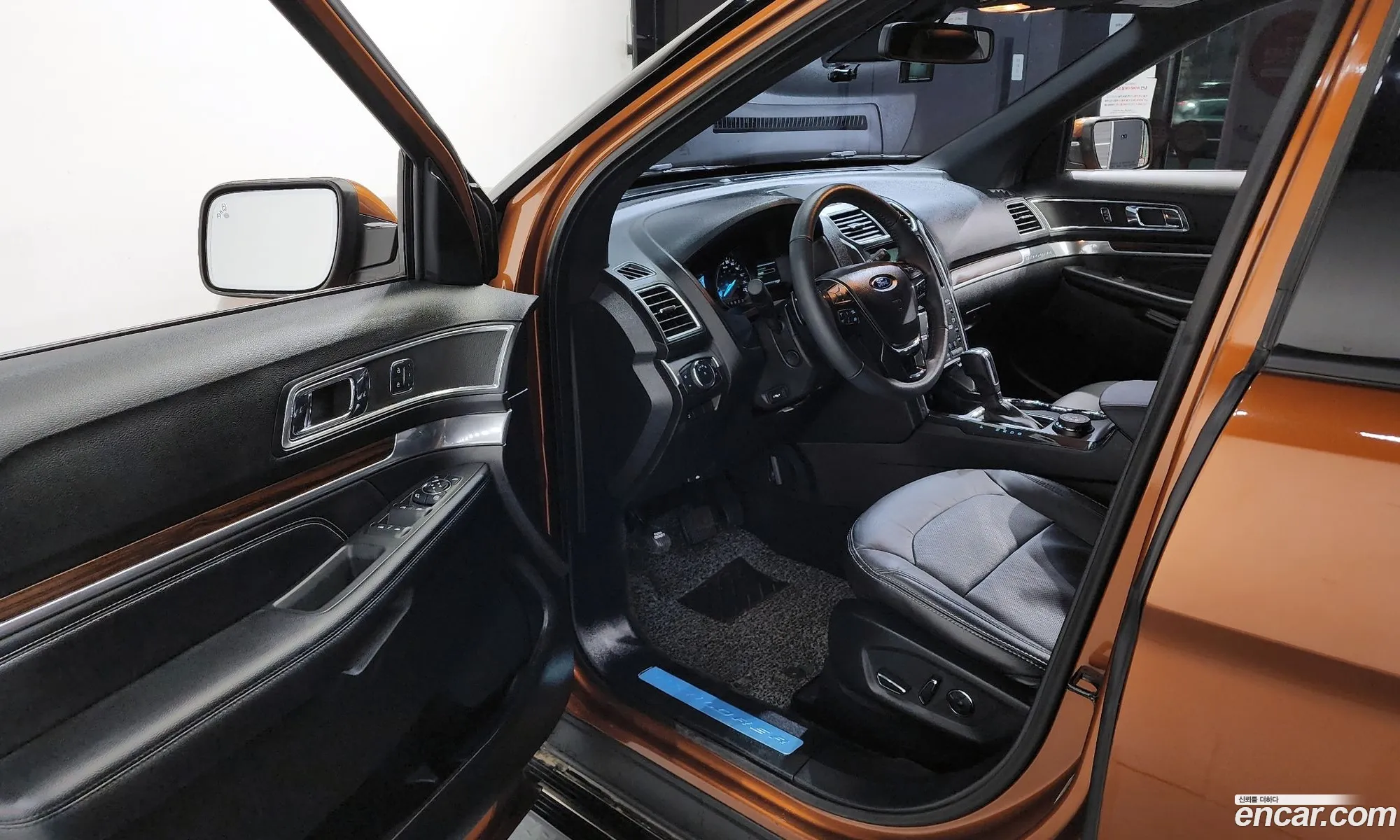 Korex Auto Trade - фотография 4447327