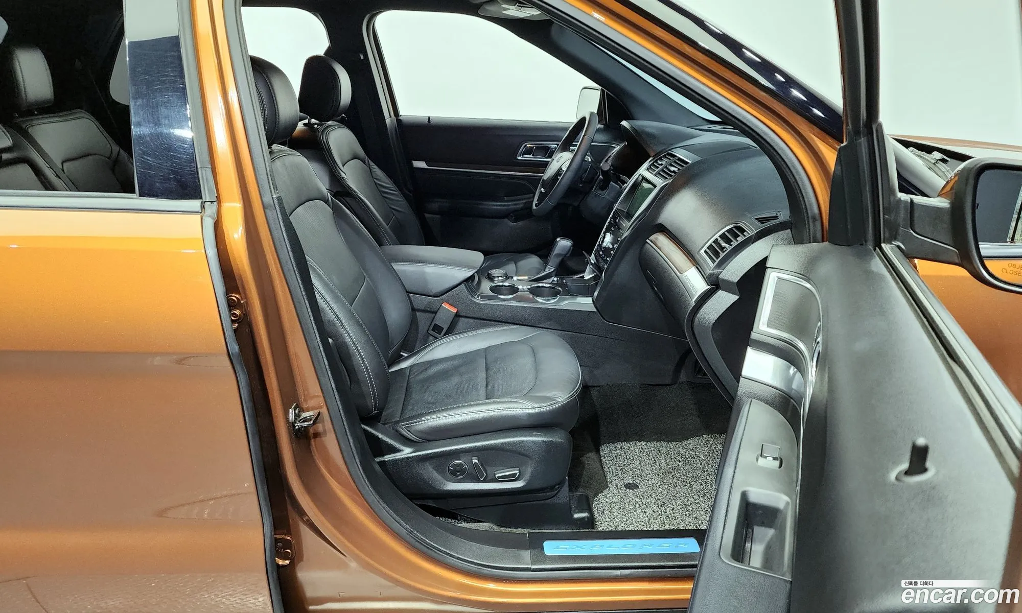 Korex Auto Trade - фотография 4447326